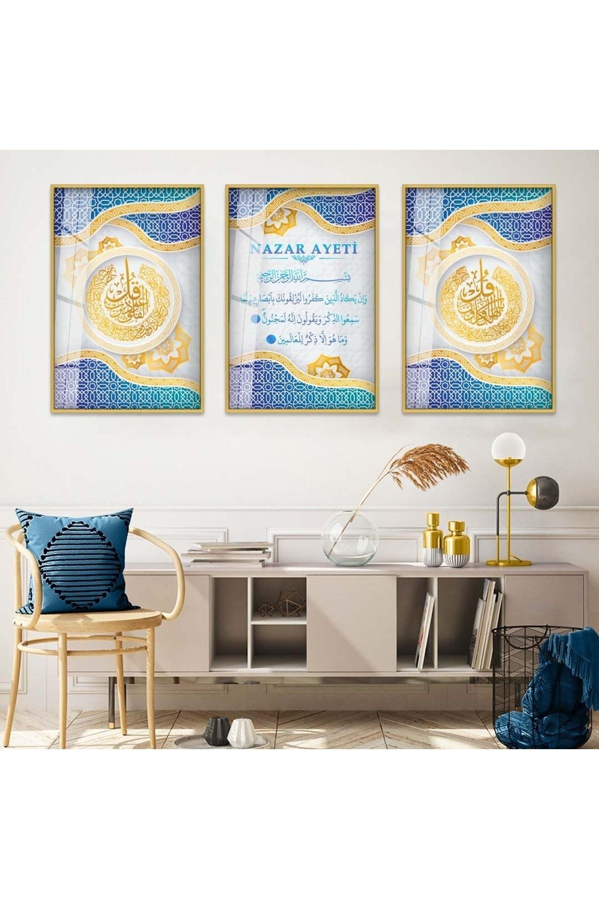 Gold Metal Çerçeveli Nazar Ayeti Üçlü Kırılmaz Cam Tablo Seti