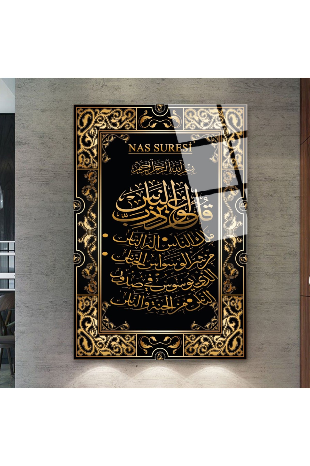 Nas Süresi UV Baskı Kırılmaz Cam Tablo UV Baskı Kırılmaz Cam Tablo