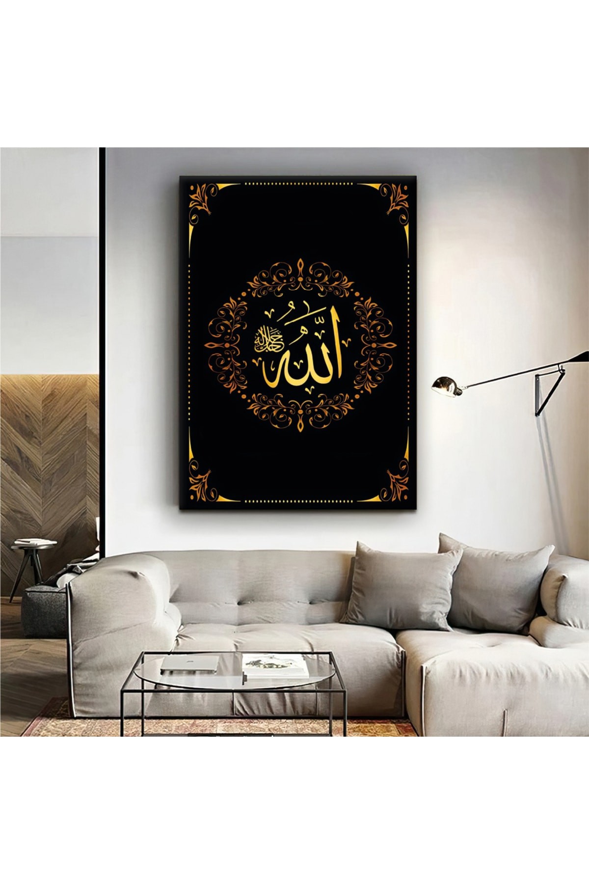İslami Duvar Tabloları Allah Lafzı Ahşap Şase Dijital Baskı Kanvas Tablo