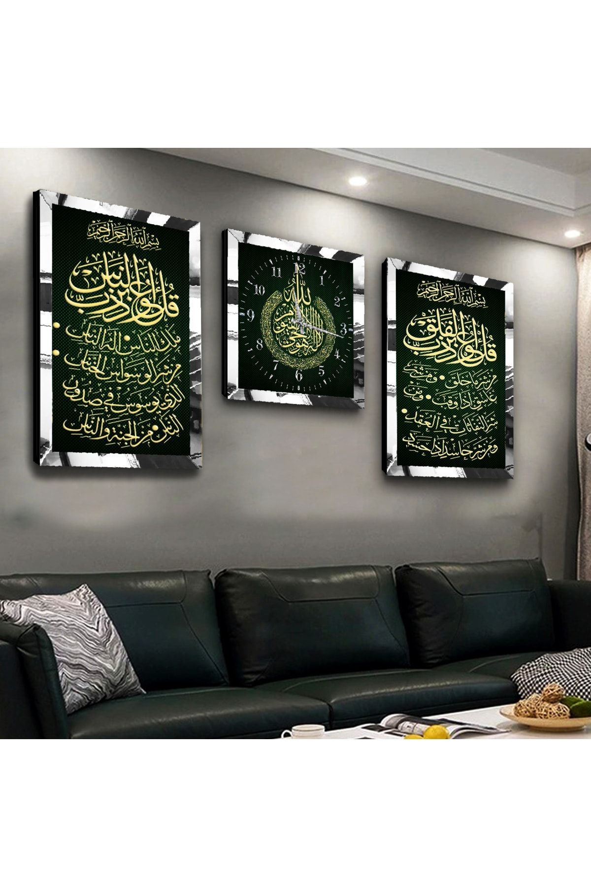 Gold Aynalı Pleksi Çerçeveli Allah Lafzı Dini Üçlü Mdf Tablo Seti Ve Saat Seti