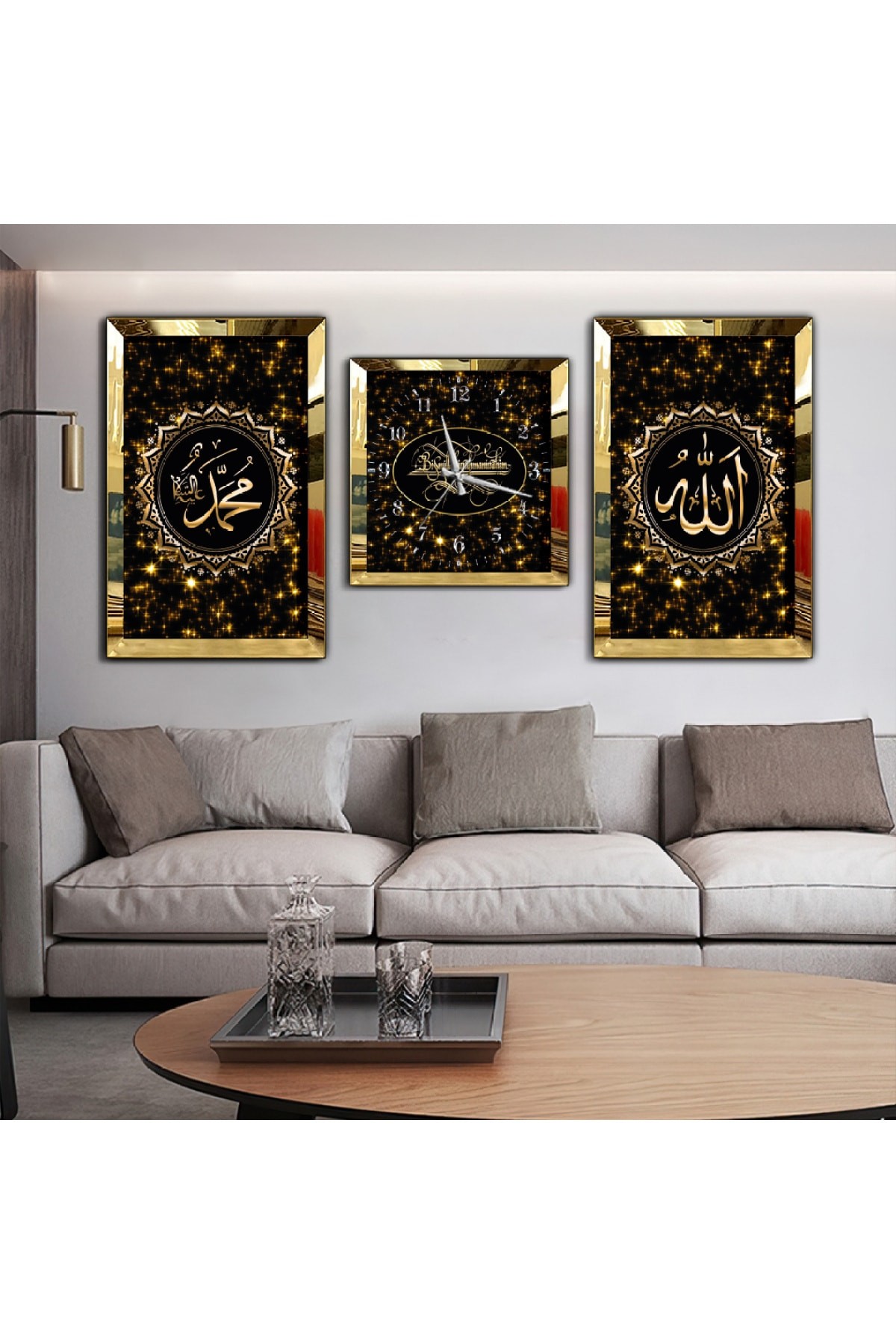 İlahi Sevgi Hz Muhammed Ve Allah Lafzı Dini Aynalı Pleksi Çerçeveli MDF Tablo Ve Saat