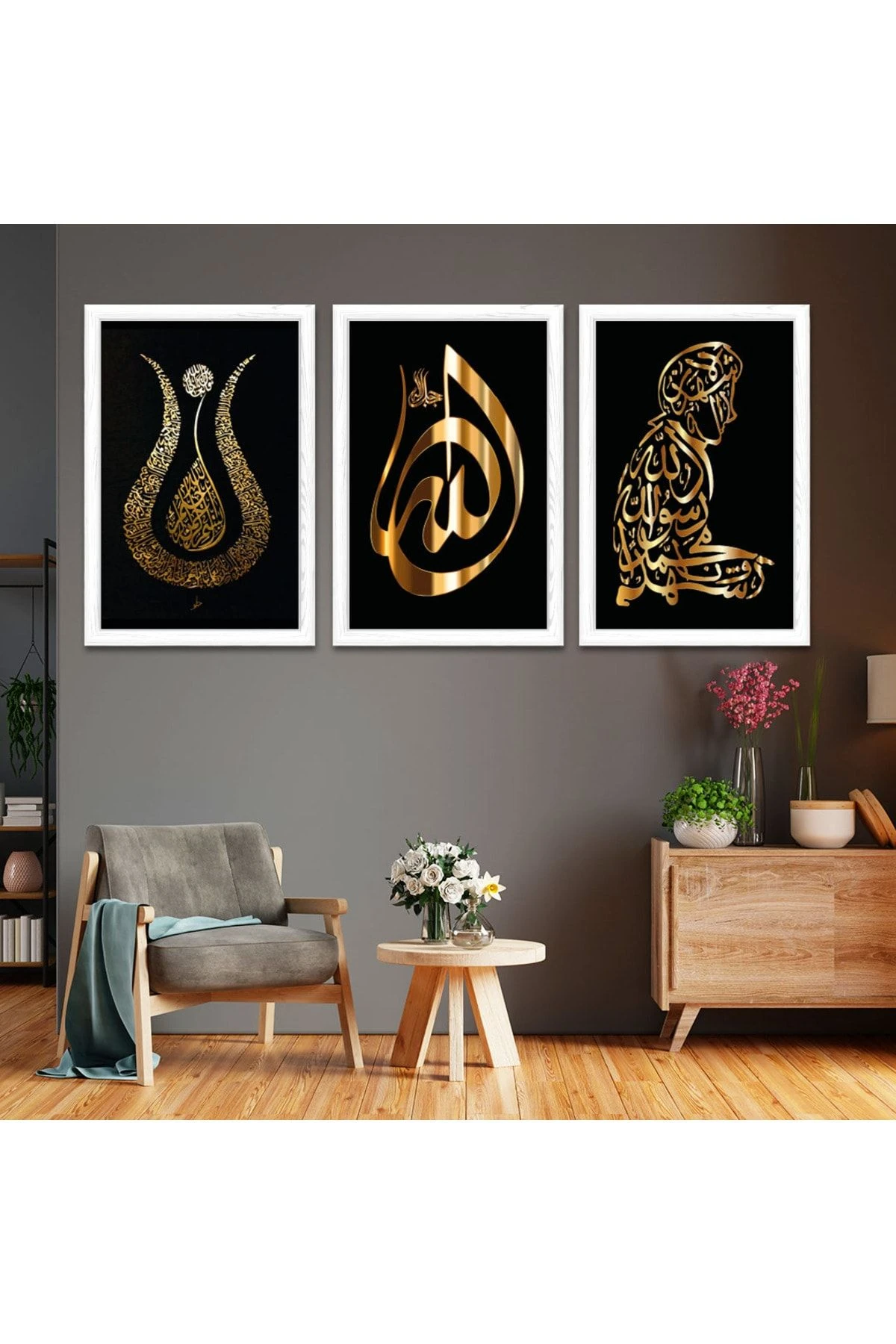 Beyaz Ahşap Çerçeveli Lale Motifli Dini Tablo