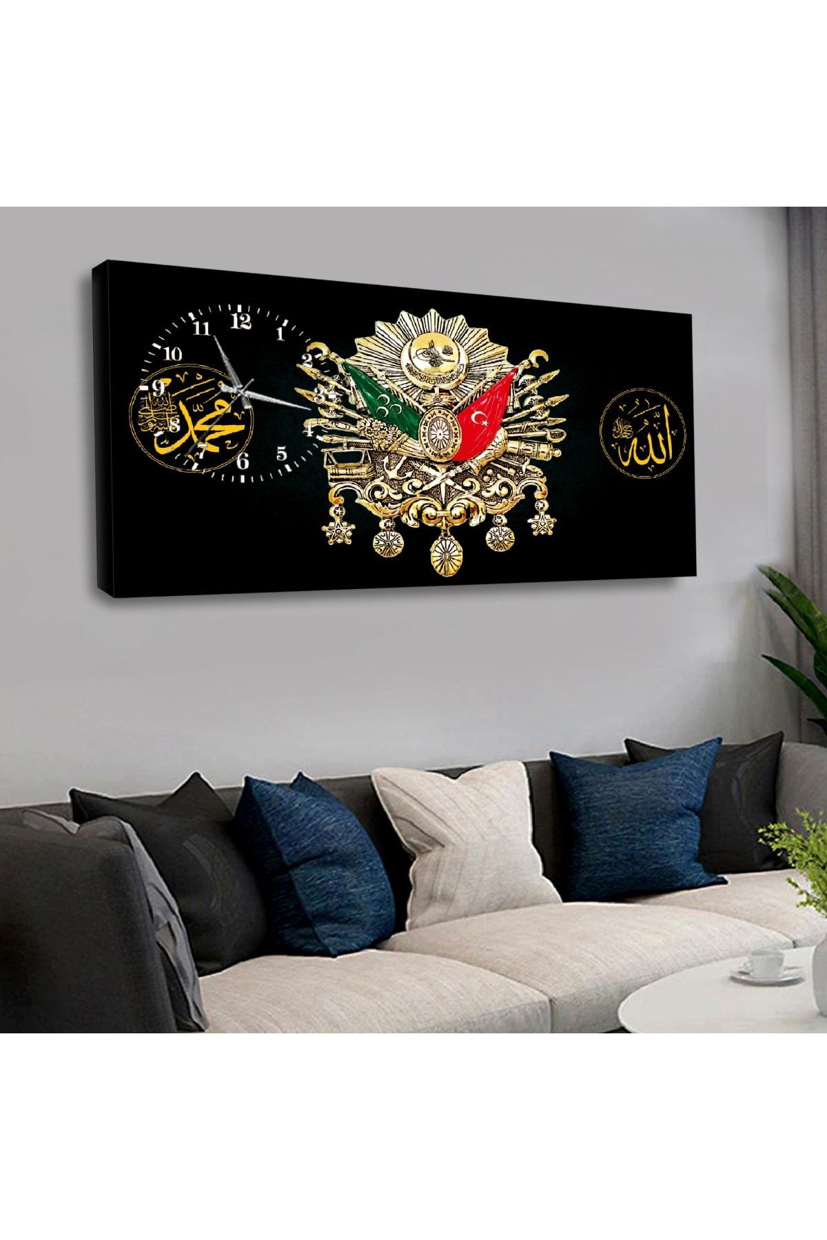 Osmanlı Tuğrası Saatli Kanvas Tablo