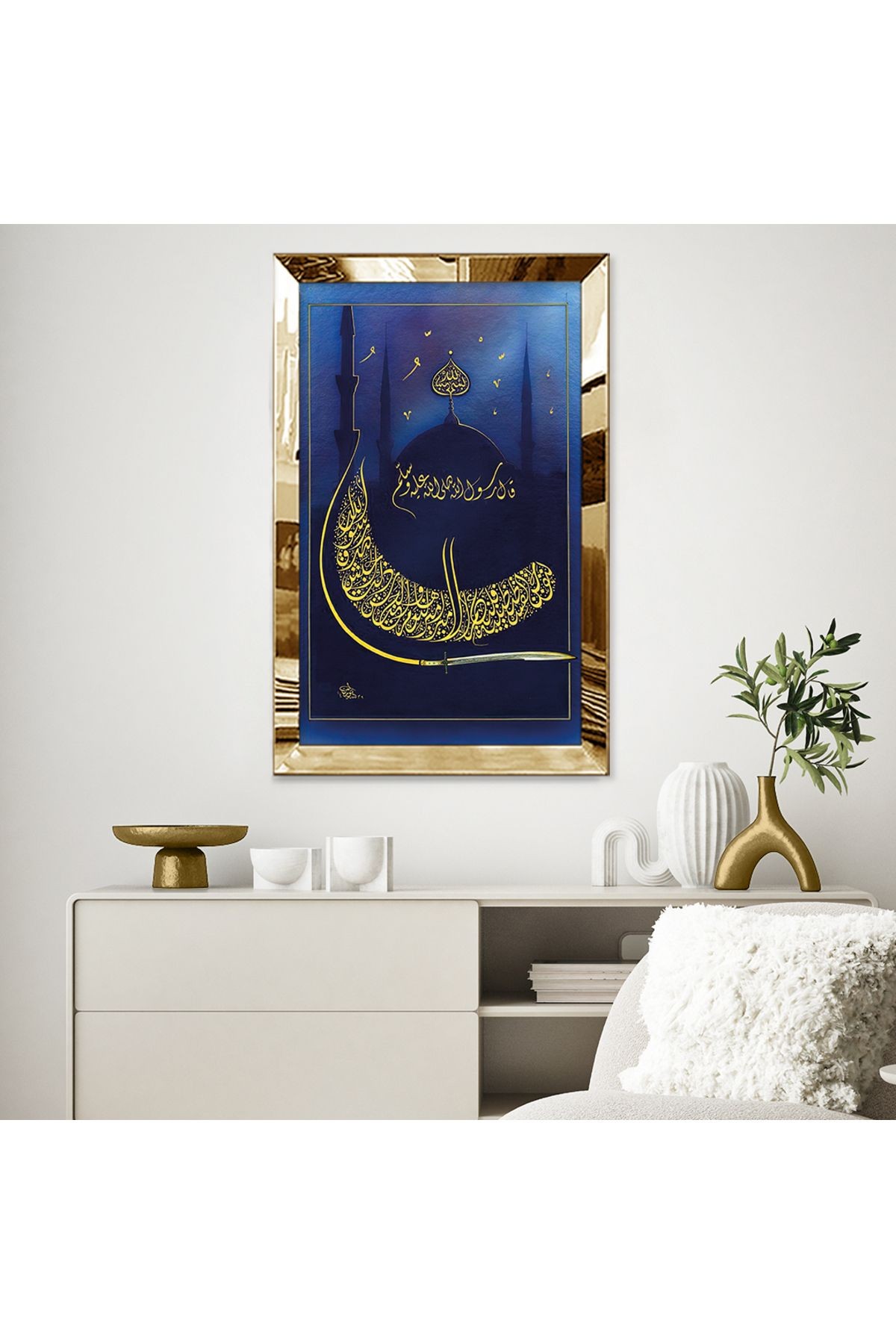 GOLD AYNALI PLEKSİ ÇERÇEVELİ İSTANBULUN FETHİNİ MÜJDELEYEN HADİS TABLOSU