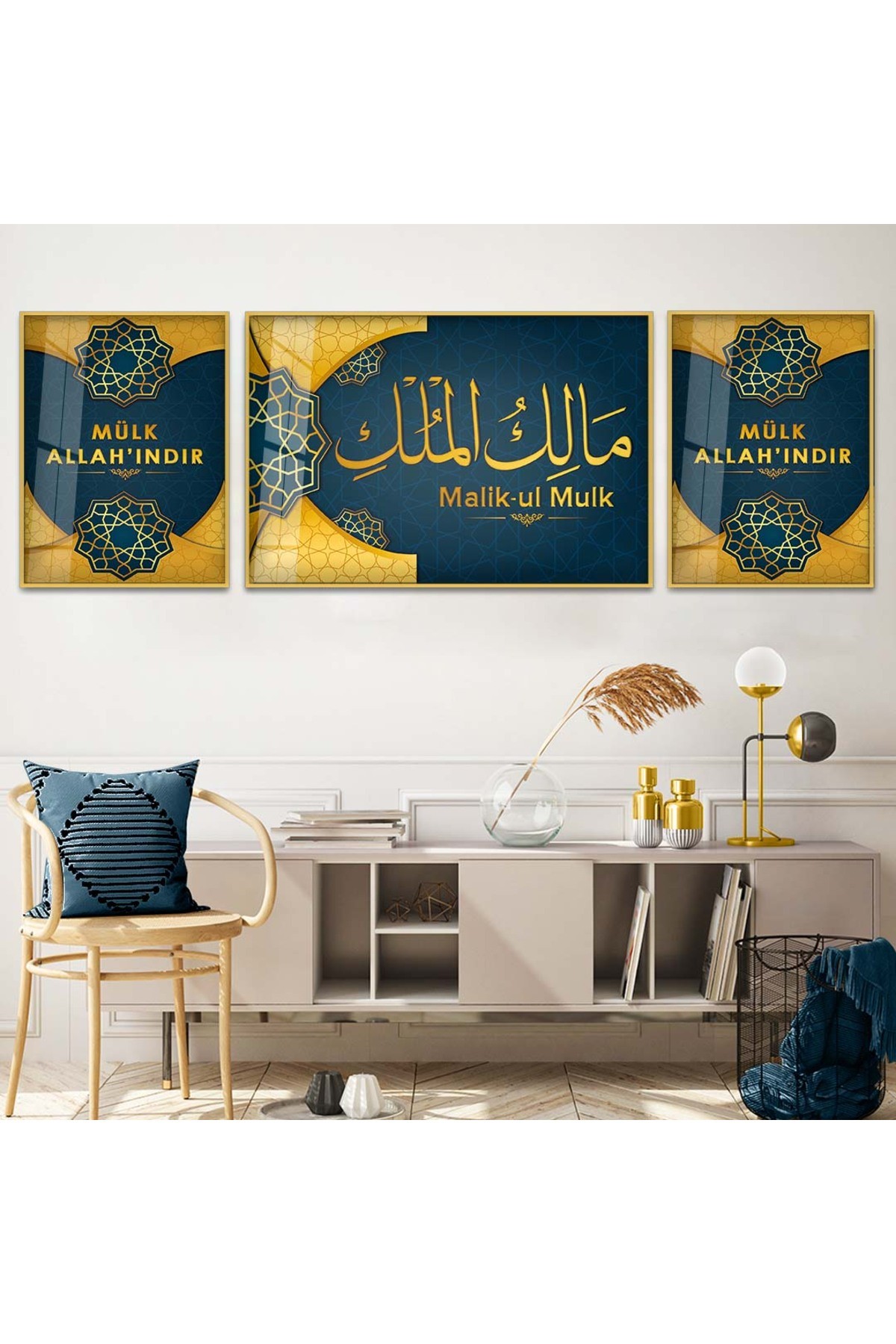 Ofis Tablosu Mülk Allahındır Dini 3'Lü Metal Çerçeveli UV Baskı Kırılmaz Cam Tablo