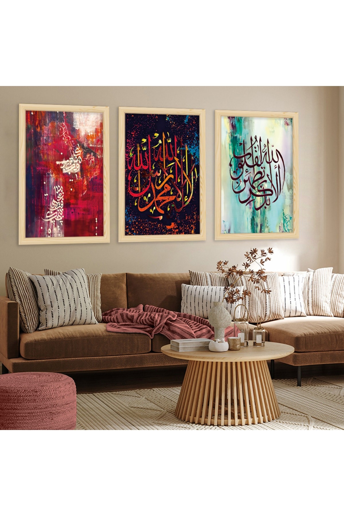 Minimalist Ahşap Çerçeveli Yüksek Kaliteli UV Baskı Dini Tablo