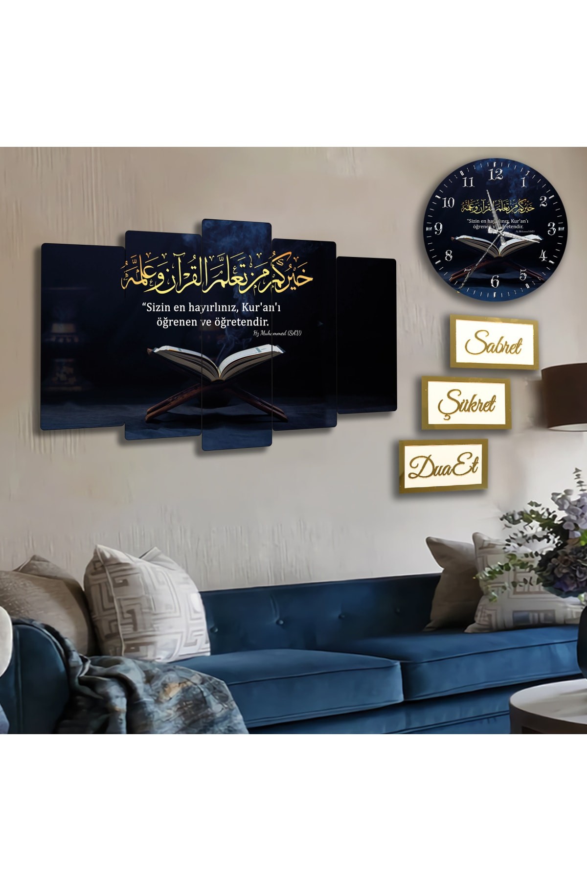 Kuranı Kerim Dini Solmaz MDF Tablo Saat Ve 3Lü Pleksi Kenar Dua Seti