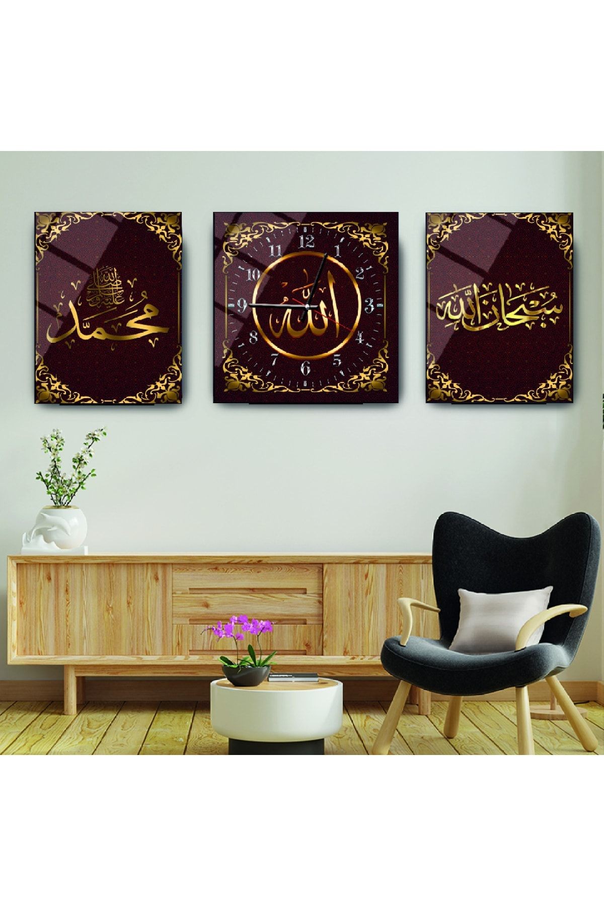 Hz Muhammed Ve Allah Lafzı Dini Cam Tablo Ve Cam Saat