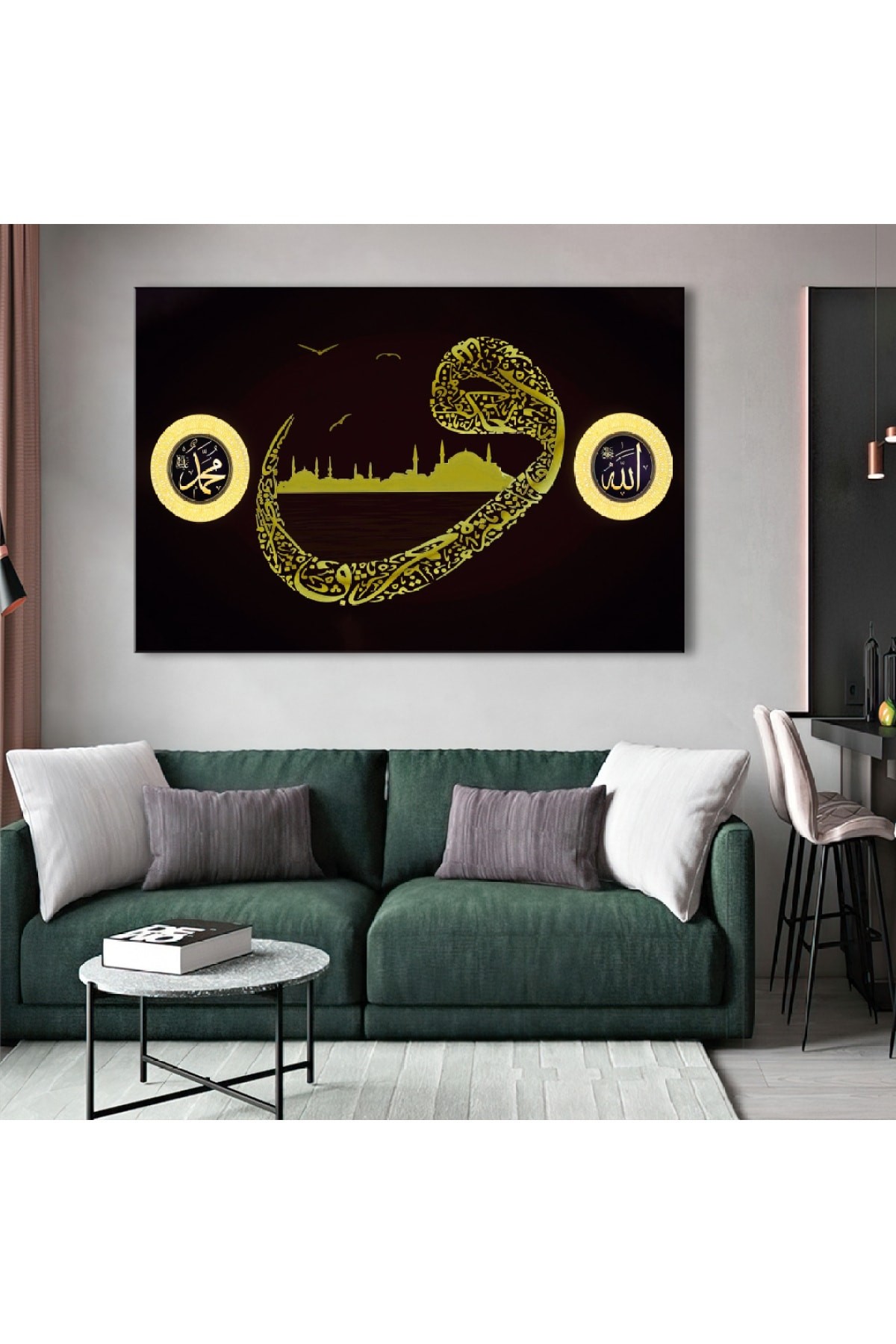 Vav Harfi Dini Ahşap Şase Dijital Baskı İslami Kanvas Tablo 120X80Cm