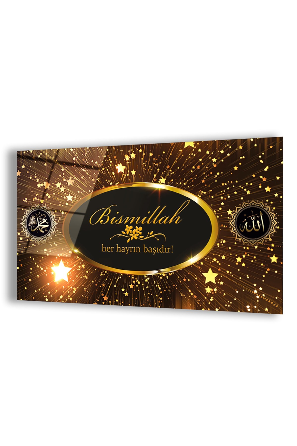 Bismillah UV Baskı Yatay Çerçevesiz Kırılmaz Cam Tablo