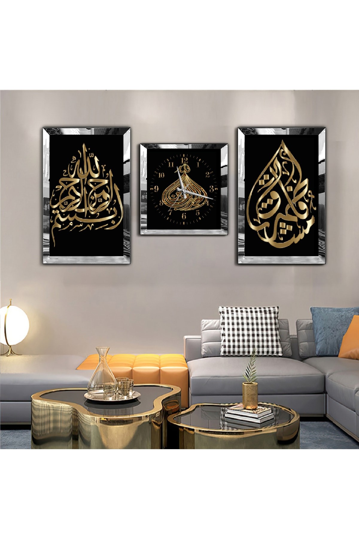 Arapçe Dini Aynalı Gold Pleksi Çerçeveli Solmaz MDF Tablo Ve Saat Seti
