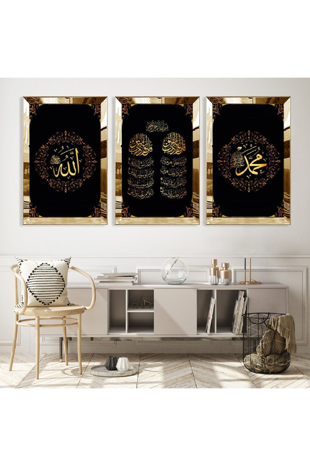 Gold Aynalı Pleksi Çerçeveli Allah Muhammed Lafzı Üçlü Mdf Tablo Seti