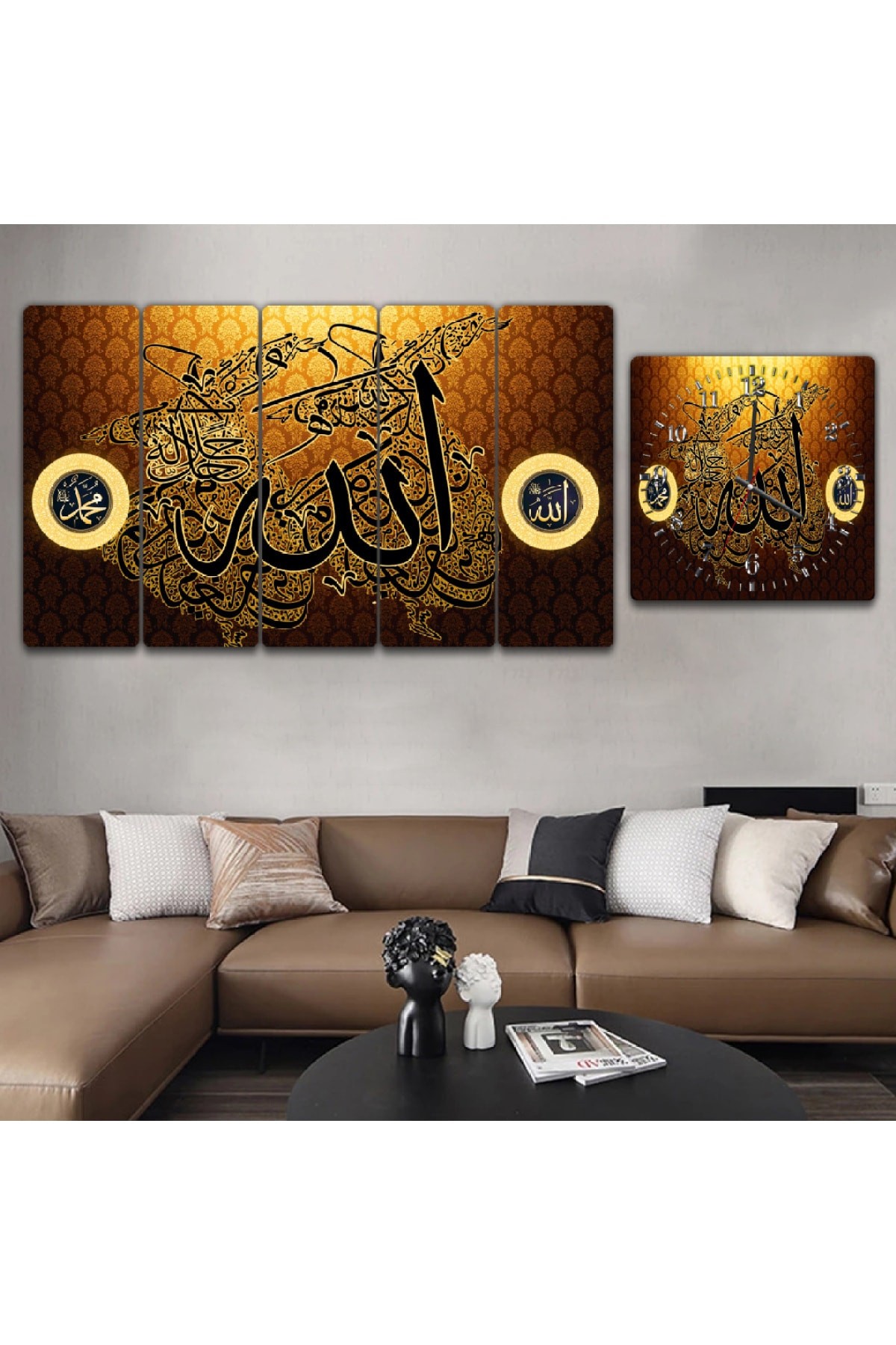 İslami Duvar Tabloları Allah Lafzı Dini Solmaz MDF Tablo Ve Saat Kombin