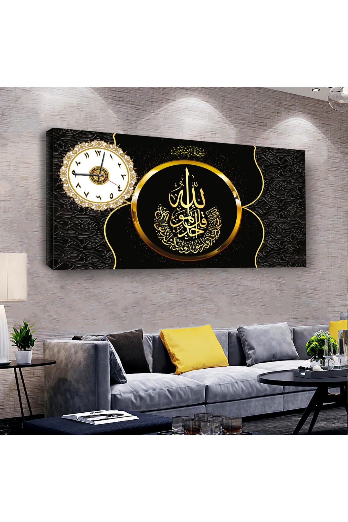Manevi Tablo Allah Lafzı saatliAhşap Şase Dijital Baskı Kanvas Tablo 100X50Cm
