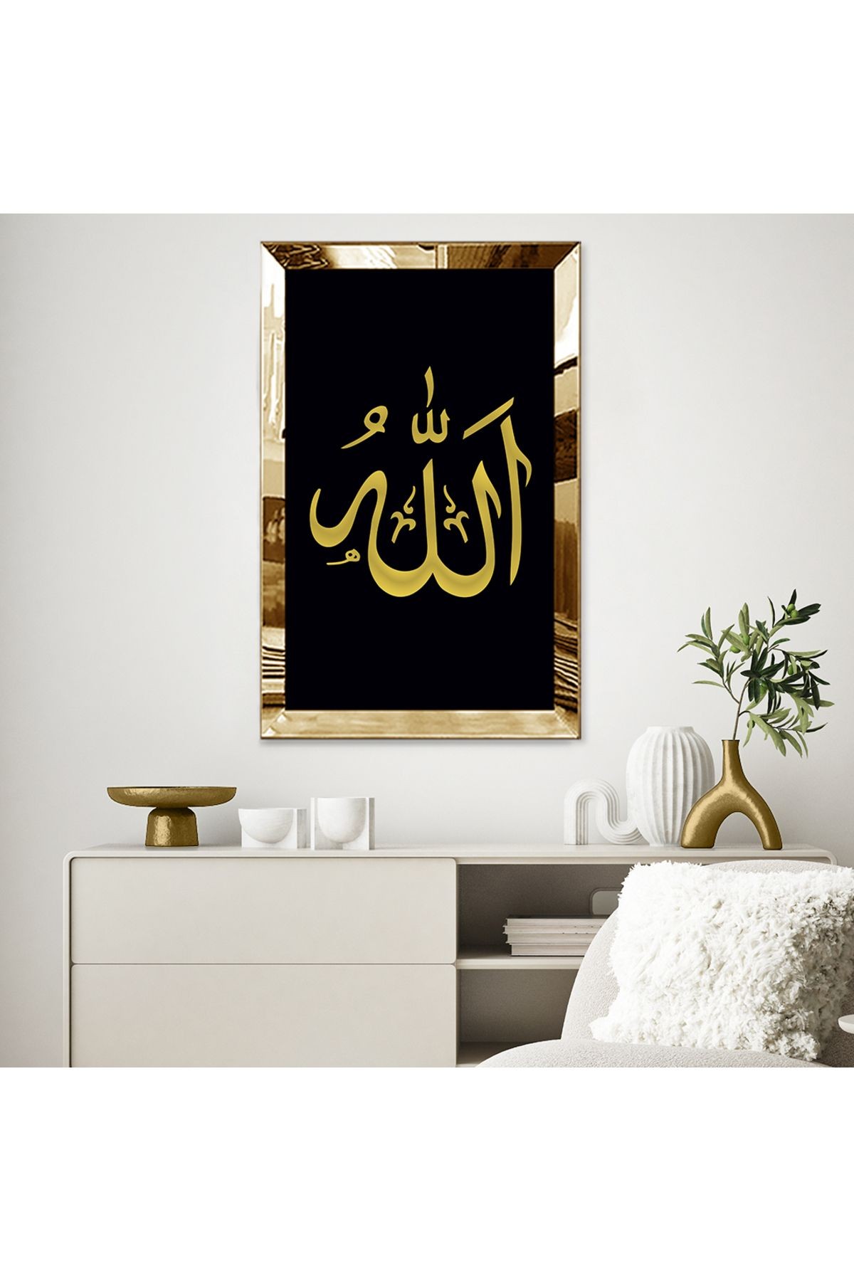 Gold Aynalı Pleksi Çerçeveli Siyah Arka Plan Altın Allah Lafzı Dini Mdf Tablo