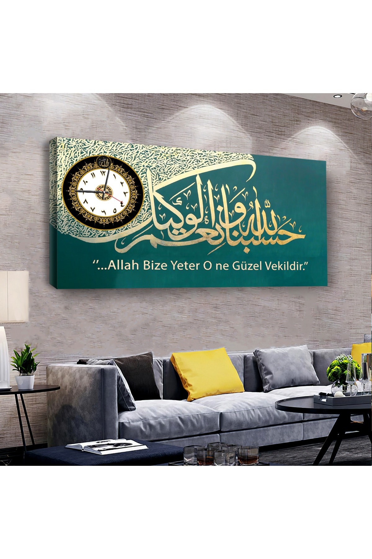 Manevi Tablo Arapça Dini saatliAhşap Şase Dijital Baskı Kanvas Tablo 100X50Cm