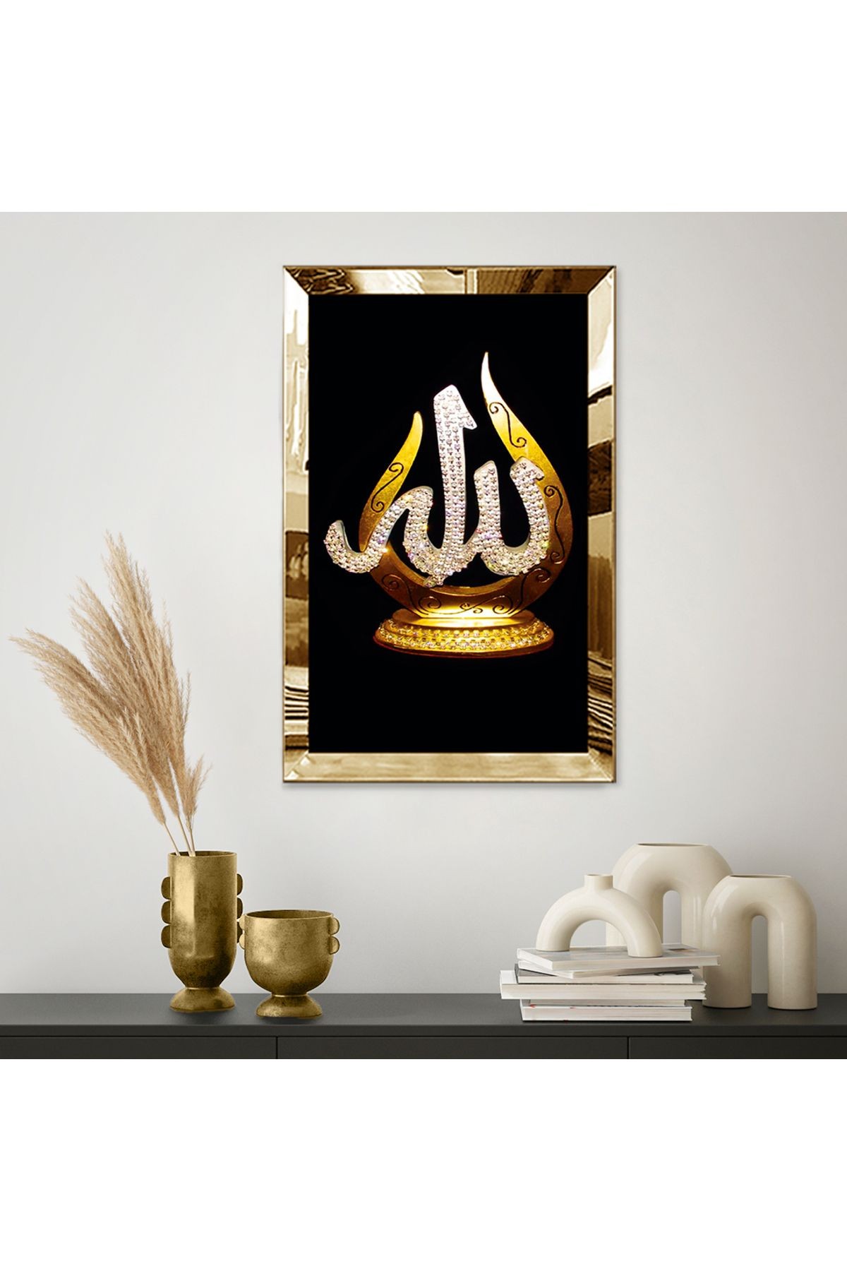 Gold Aynalı Pleksi Çerçeveli Arapça Dini Allah Lafzı Mdf Tablo