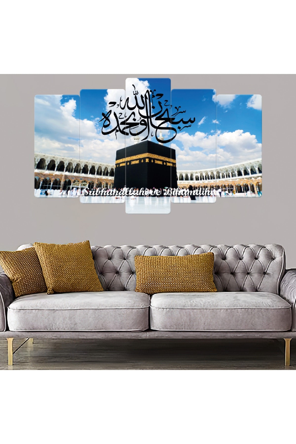 5 Parça Kabe Dini İslami Ekstra Dayanıklı Solmaz MDF Tablo
