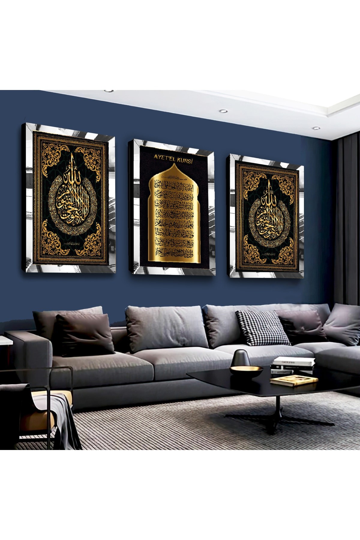 İlahi Aşk Ayetel Kürsi Ve Allah Lafzı Gold Pleksi Kenar 3'Lü MDF Tablo Seti