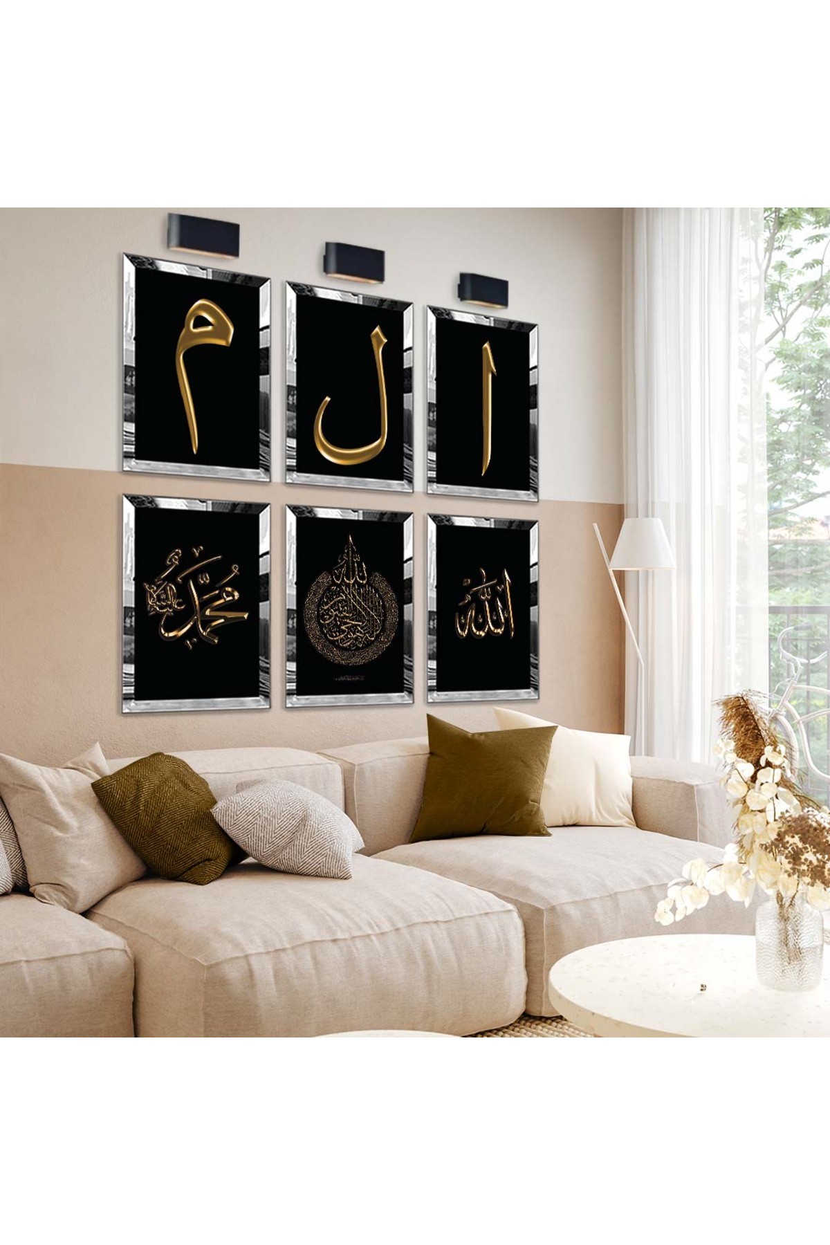 İslami Duvar Tabloları Elif Lam Mim Dini Model 6'Lı Pleksi Kenar MDF Tablo Seti