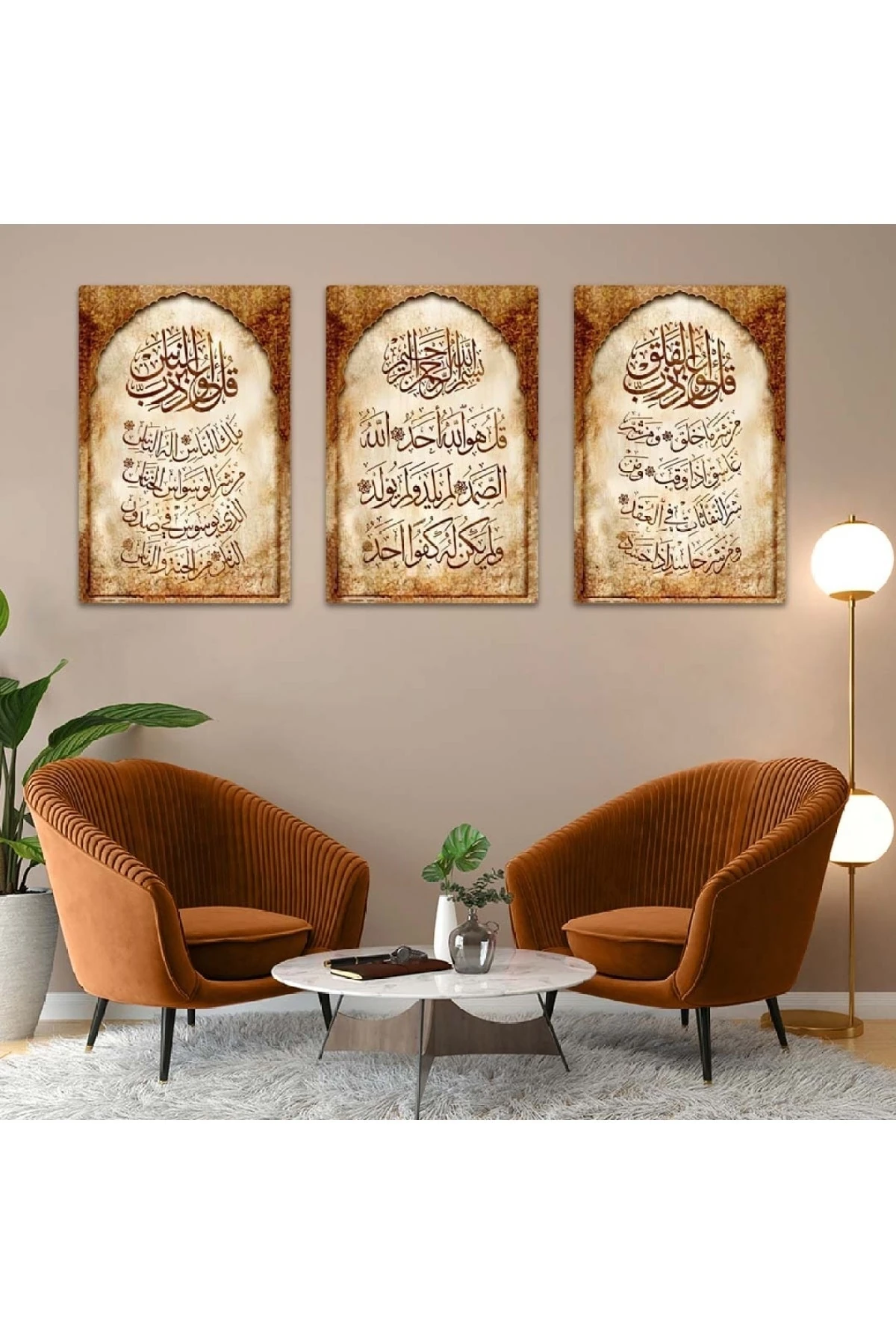 Manevi Tablo Dini Ayet 3'Lü Solmaz MDF Tablo Set