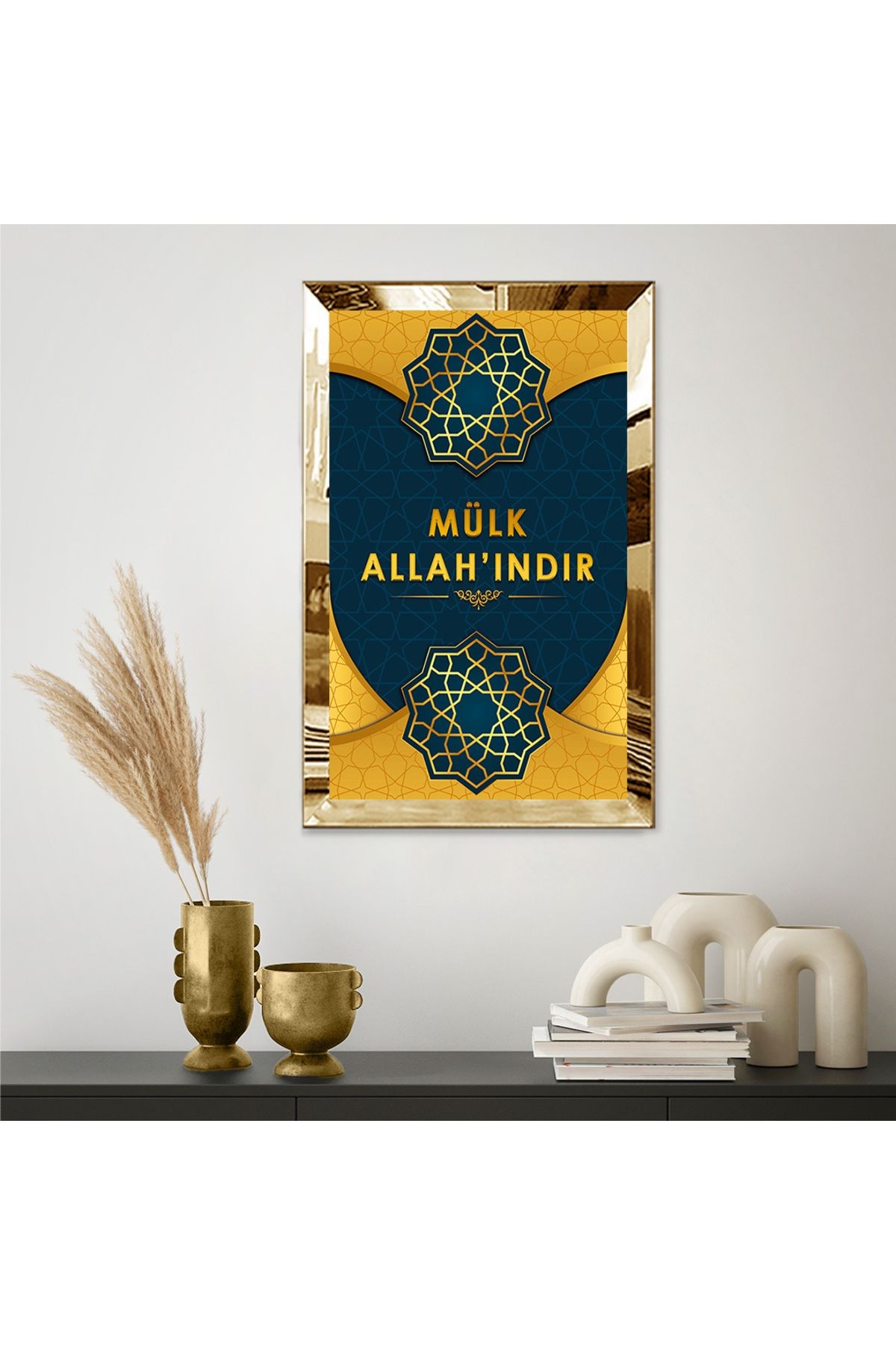 Gold Aynalı Pleksi Çerçeveli Sarı Arka Planlı Sarı Mülk Alah'ındır Yazılı Dini Mdf Tablo