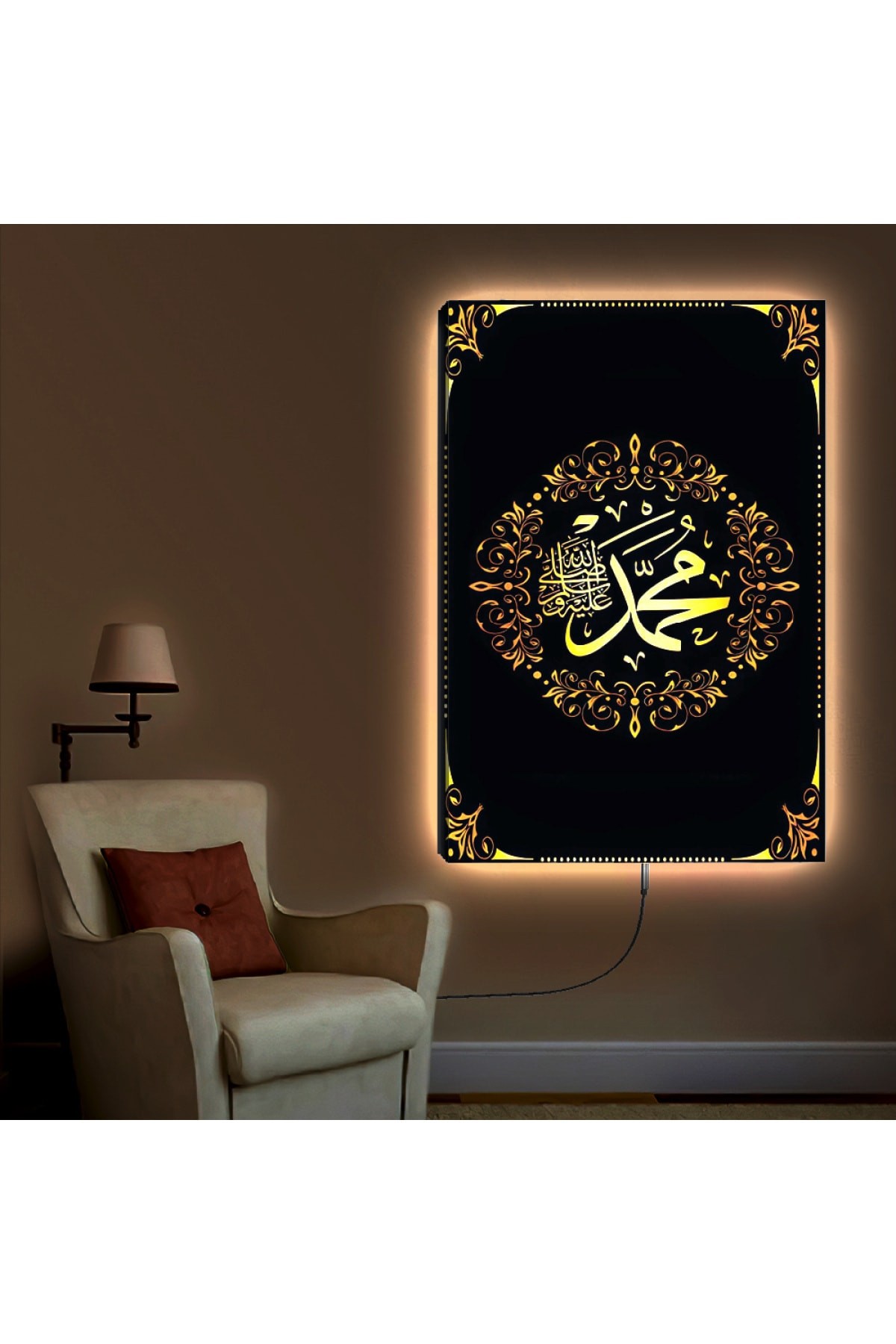 Modern Tablo Ledli Hz Muhammed Lafzı Ahşap Şase Dijital Baskı Kanvas Tablo 70X100Cm