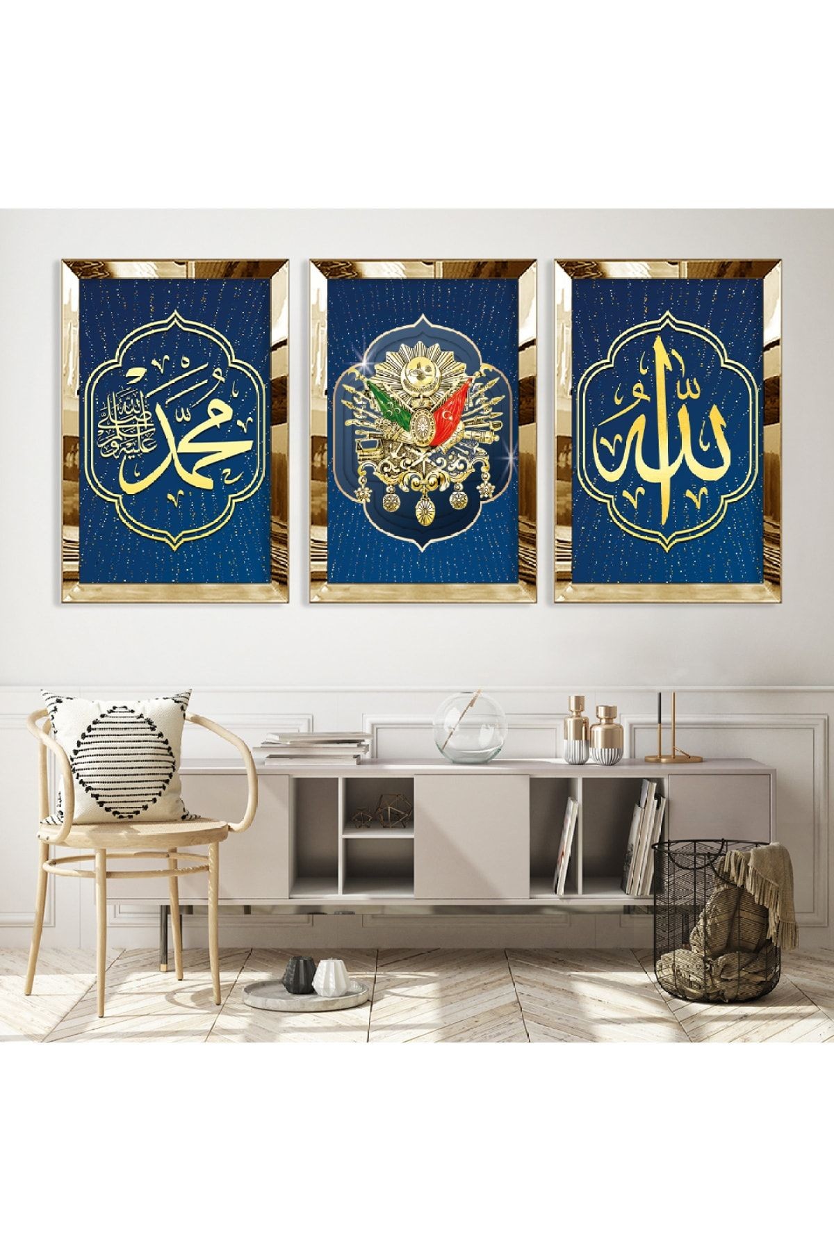 Gold Aynalı Pleksi Çerçeveli Osmanlı Tuğrası Ve Allah Hz Muhammed Dini Üçlü Mdf Tablo Seti