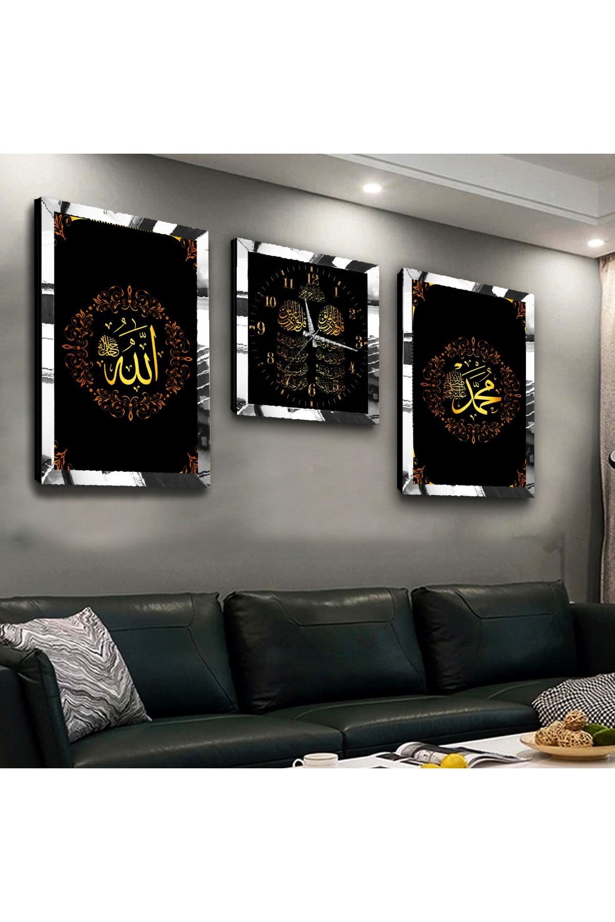 Gümüş Aynalı Pleksi Çerçeveli Hz Muhammed Ve Allah Lafzı Üçlü Mdf Tablo Seti Ve Saat Seti