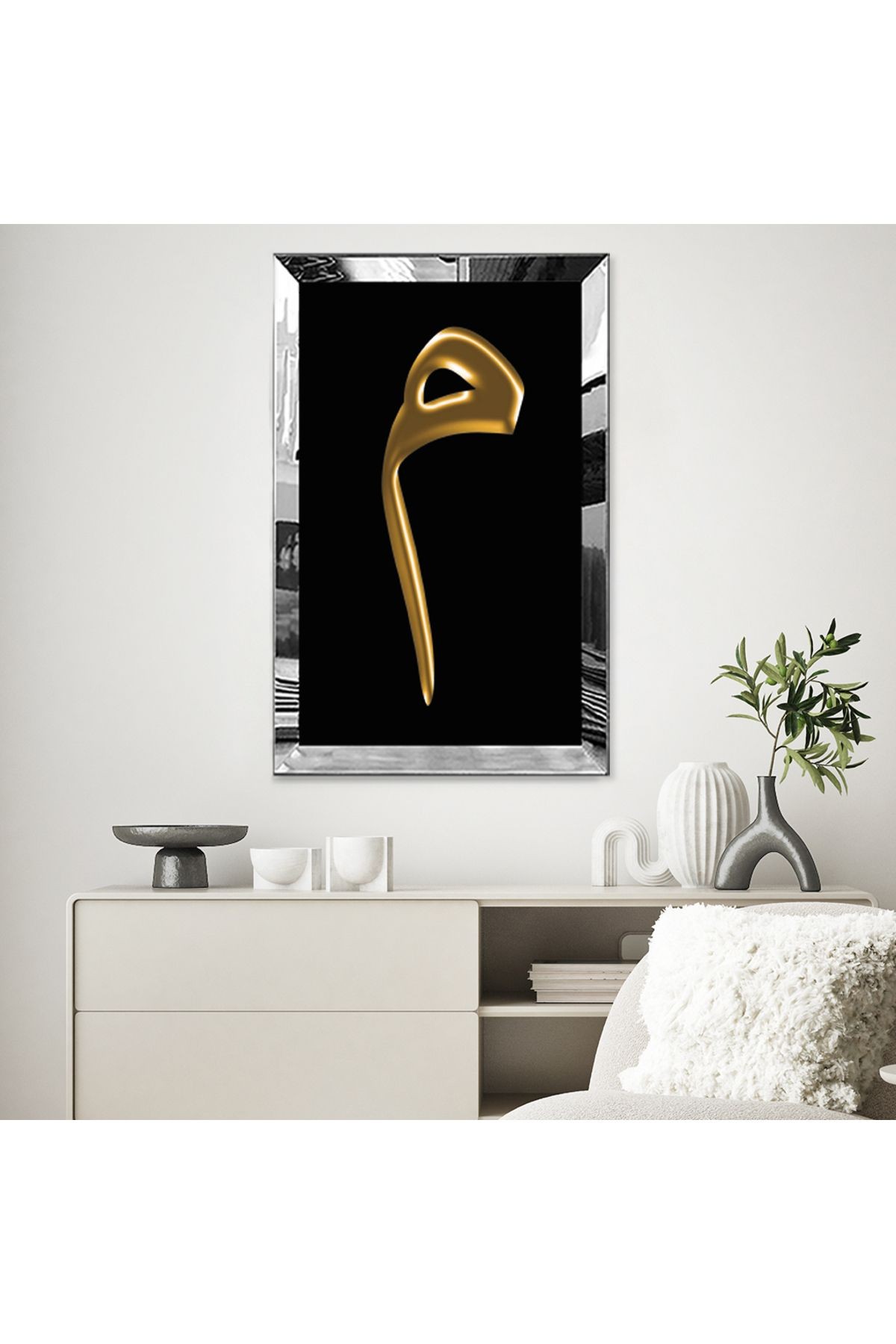 GOLD AYNALI PLEKSİ ÇERÇEVELİ ARAPÇA MİM HARFİ TABLOSU