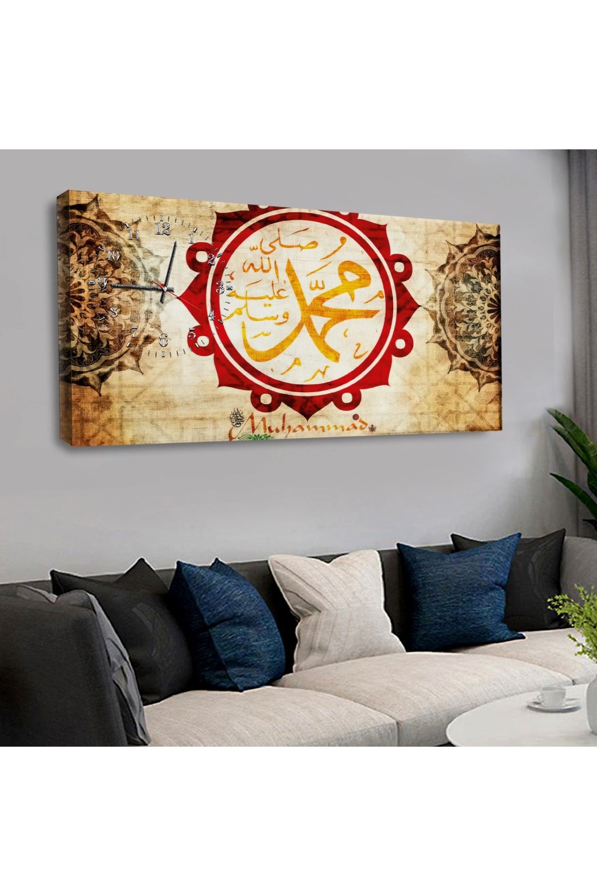 Kanvas Kırmızı Desenli Altın Hz Muhammed Lafzı Saatli Tablo