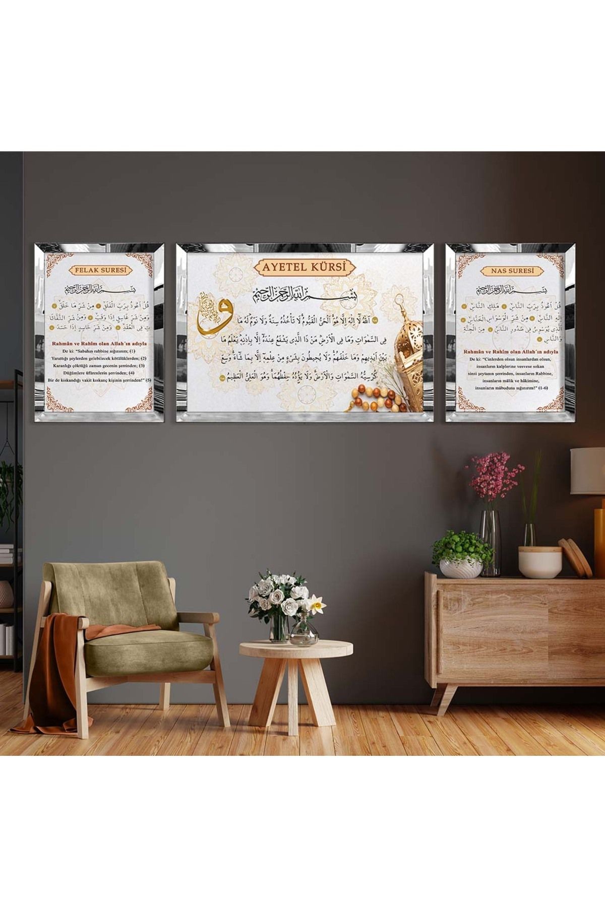 Gold Aynalı Pleksi Çerçeveli Koyu Yeşil Arka Planlı Gold Besmele Dini Üçlü Mdf Tablo Seti