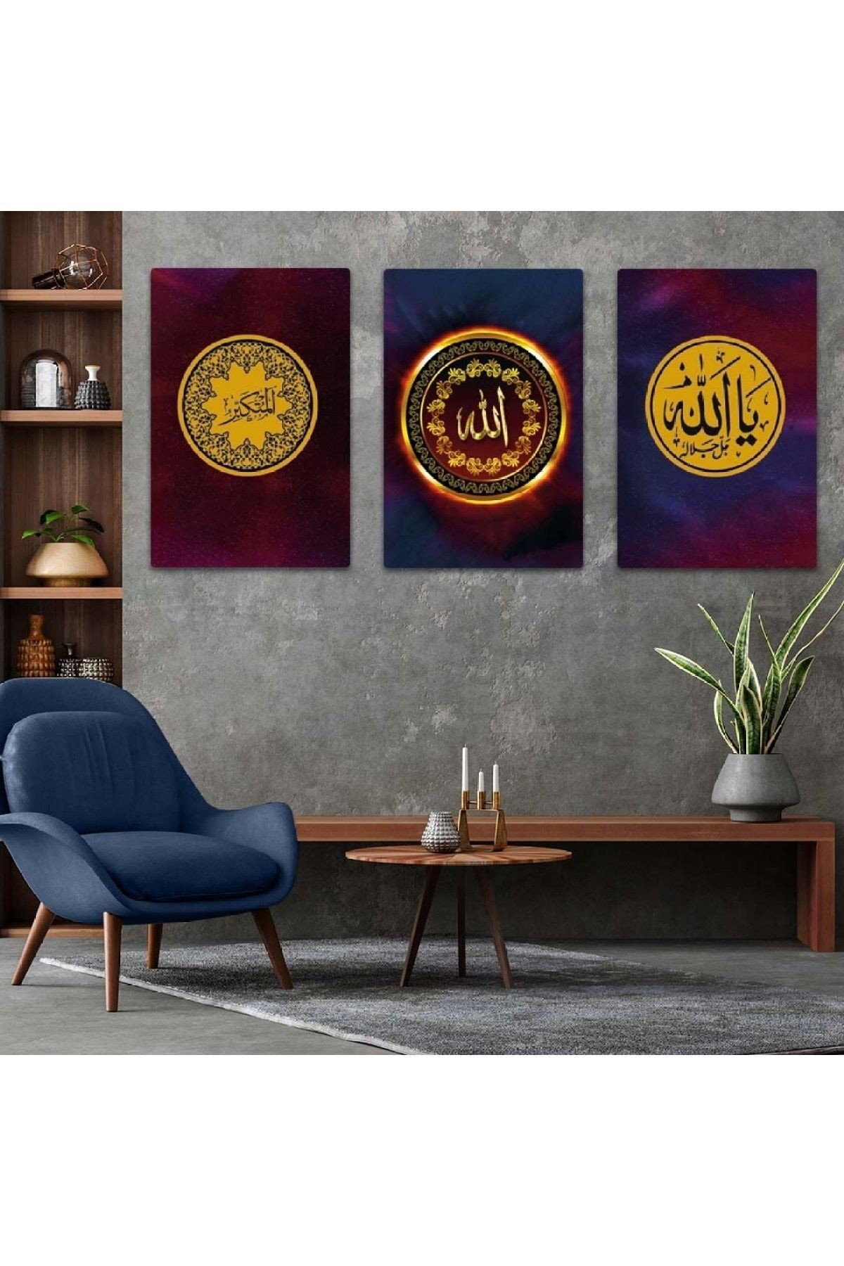 Üçlü Mdf Allah Lafzı Dini Tablo Seti