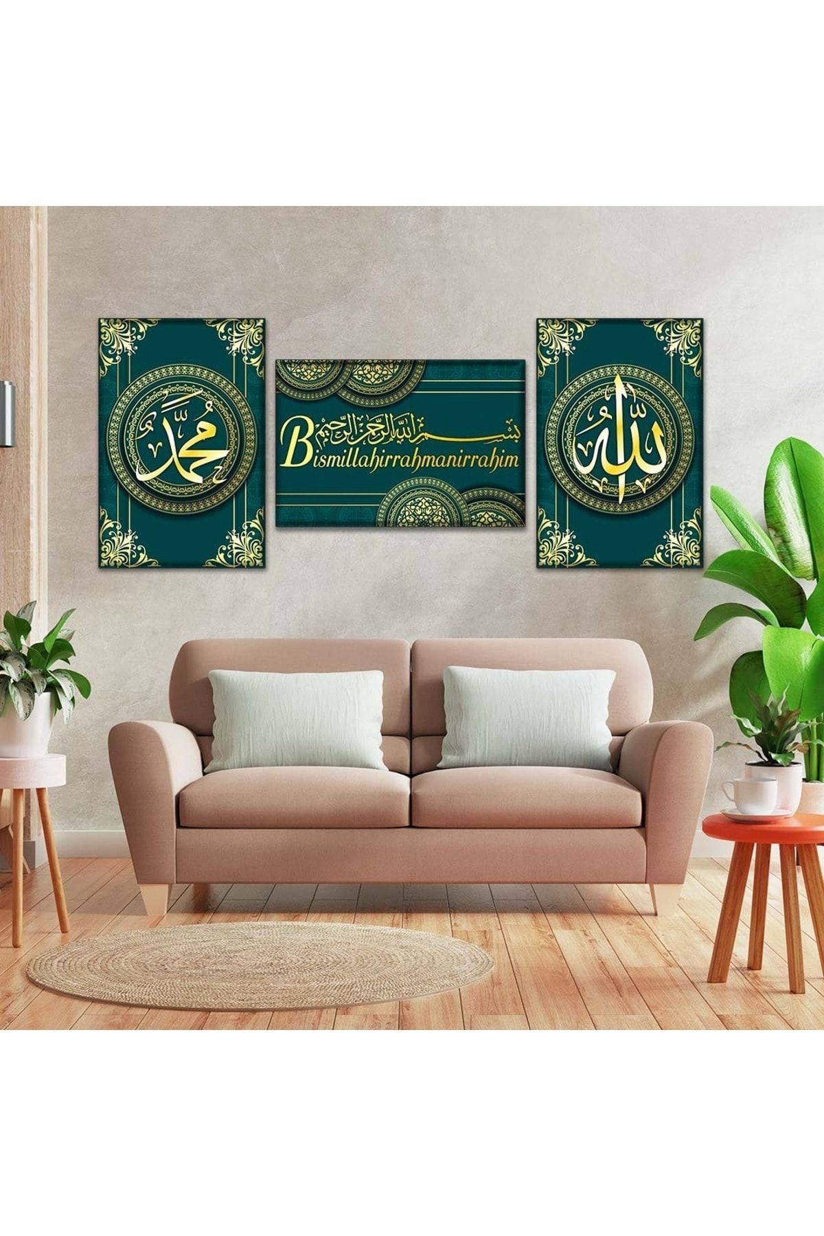 Zevahir 3'lü Kanvas Bismillahirrahmanirahim Ve Allah Hz Muhammed Lafzı Dini Tablo