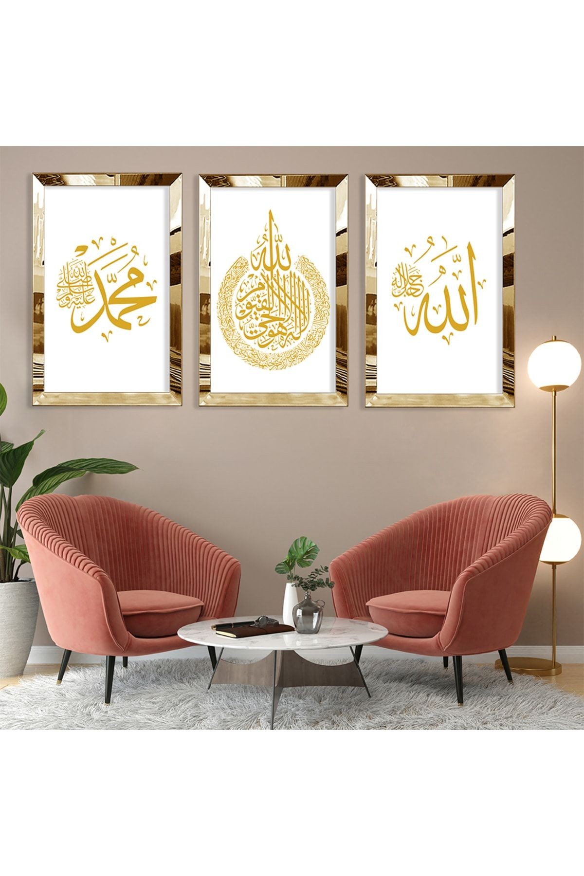 Gold Aynalı Pleksi Çerçeveli Hz Muhammed Ve Allah Lafzı Üçlü Mdf Tablo Seti