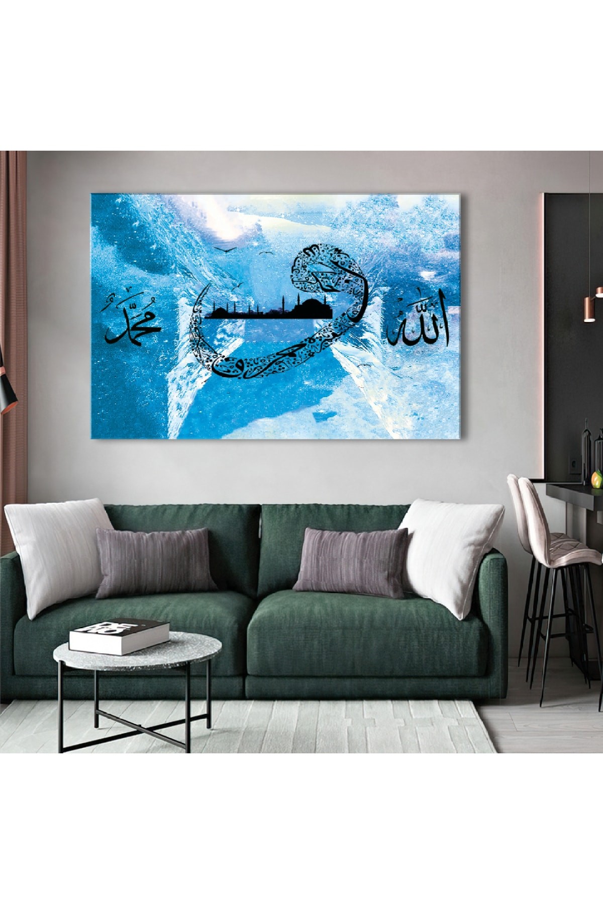 Mavi Vav Dini Ahşap Şase Dijital Baskı Kanvas Tablo 120X80Cm