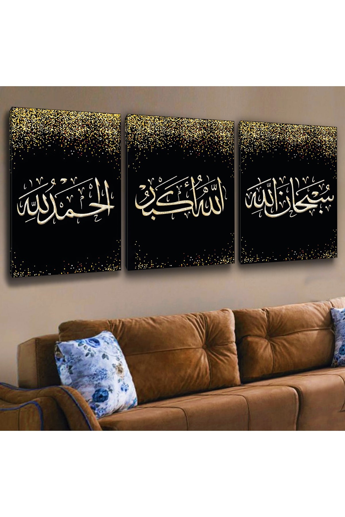 Tasarım 3'Lü Ahşap Şase Dijital Baskı Allah Muhammed Lafzı Dini Kanvas Tablo
