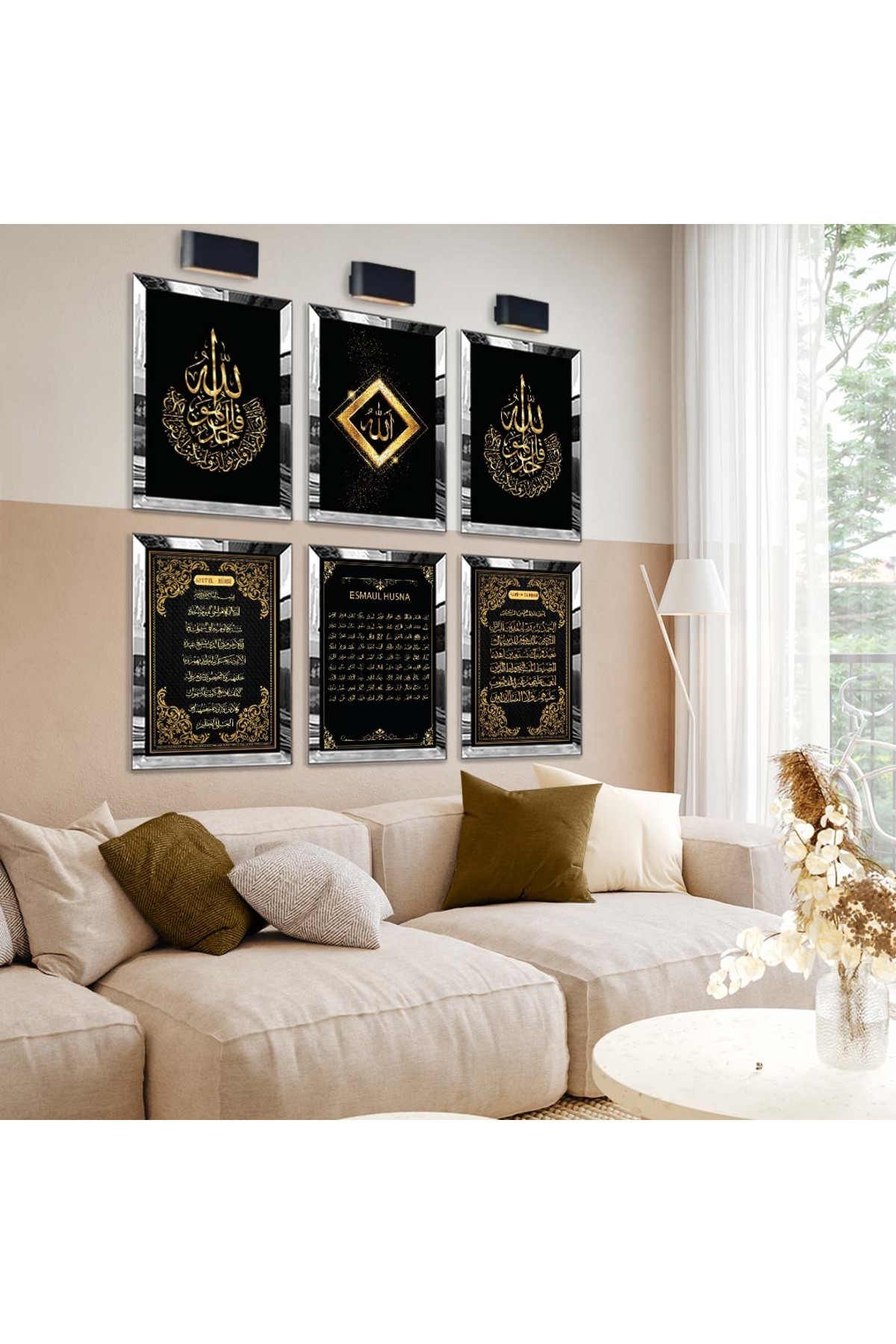 Fatiha Suresi Ve Ayetel Kürsi Dini Model 6'Lı Pleksi Kenar Solmaz MDF Tablo Seti