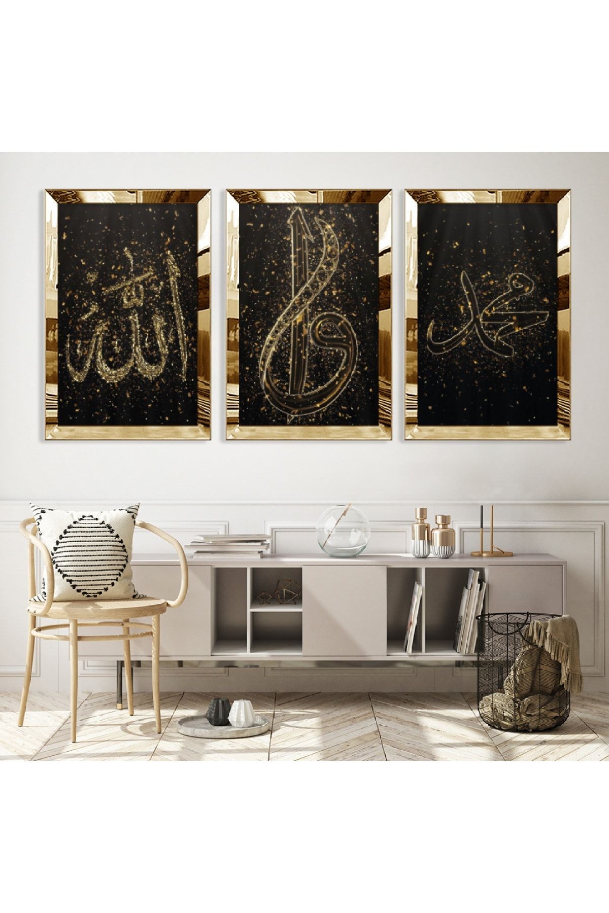 Gold Aynalı Pleksi Çerçeveli Allah Muhammed Lafzı Üçlü Mdf Tablo Seti