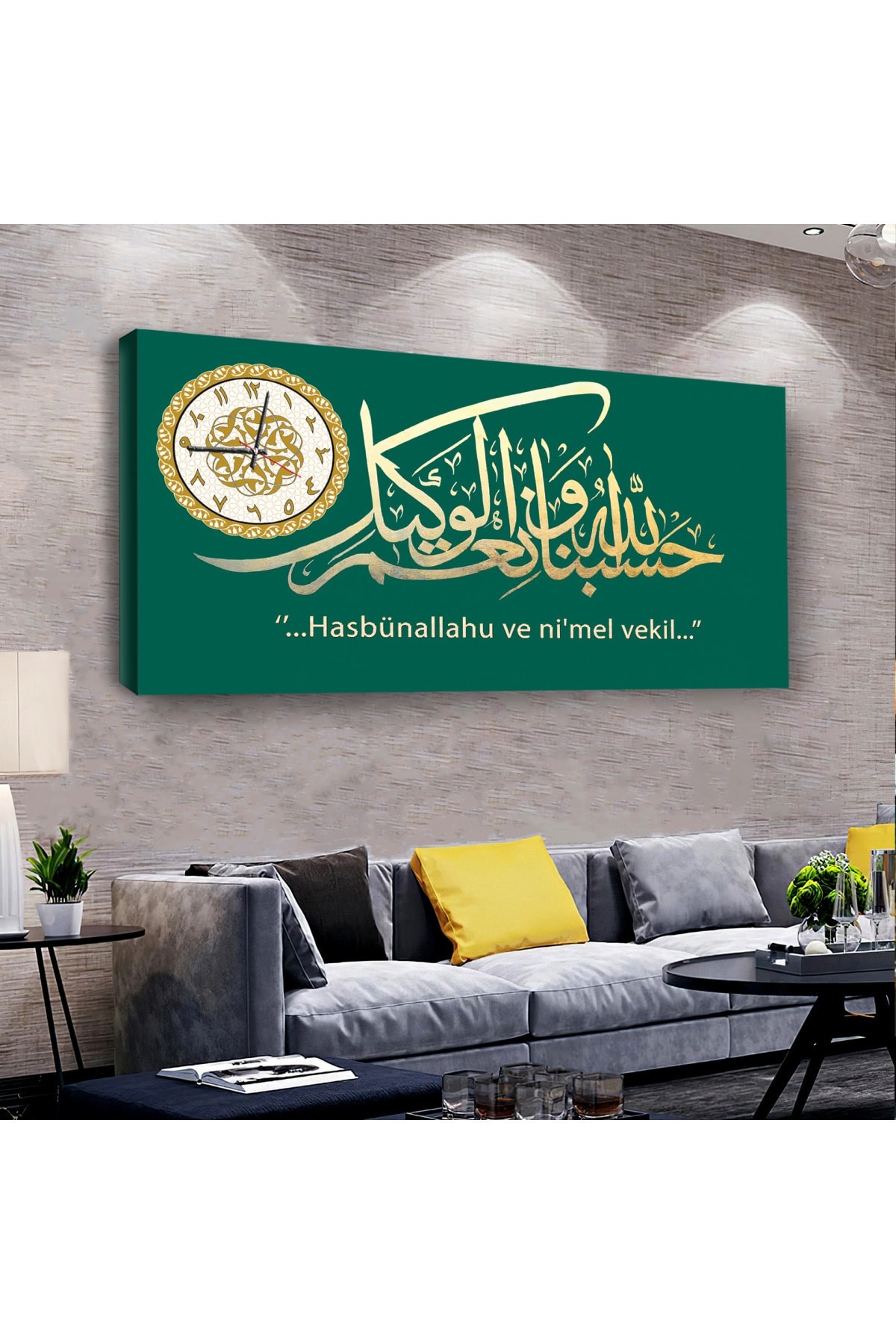 İlahi Aşk Arapça Dini saatliAhşap Şase Dijital Baskı Kanvas Tablo 100X50Cm