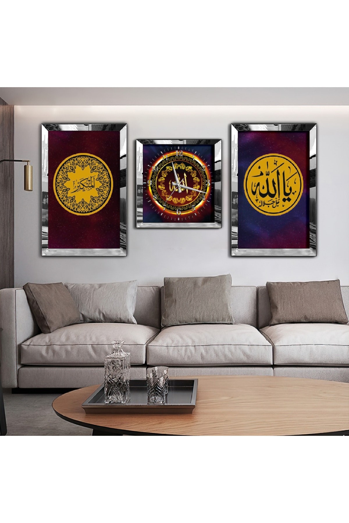 İslami Motifli Hz Muhammed Ve Allah Lafzı Aynalı Pleksi Çerçeveli MDF Tablo Ve Saat