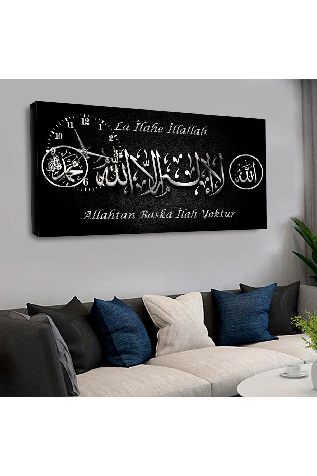 Kanvas Siyah Arka Planlı Gümüş La Ilahe Illallah Saatli Tablo