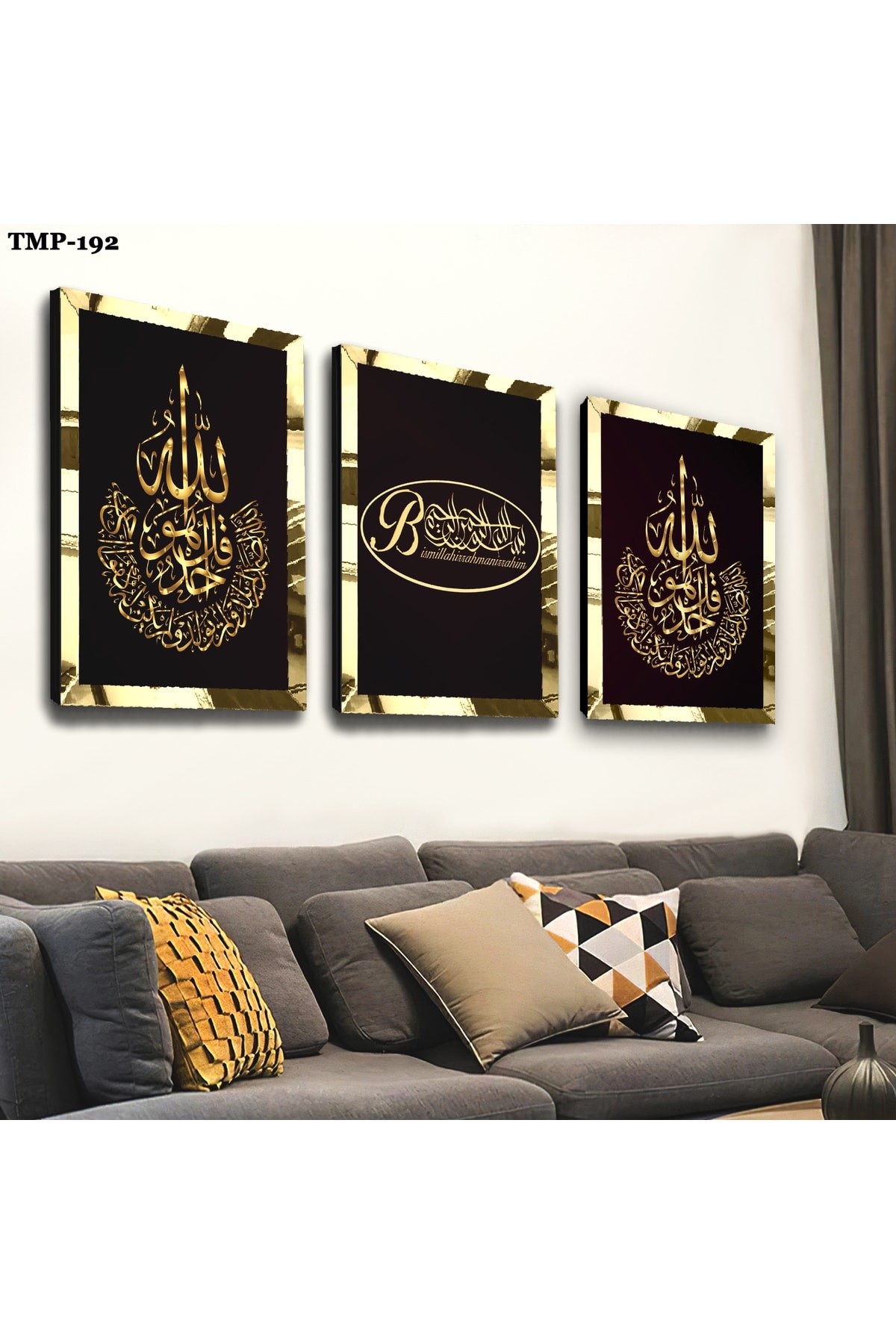 Dini Motifli Allah Lafzı Dini Gold Pleksili Saat Ve Solmaz MDF Tablo