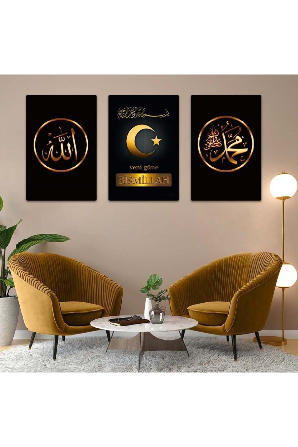 Üçlü Mdf Bismillahirrahmanirrahim Allah Muhammed Lafzı Dini Tablo Seti