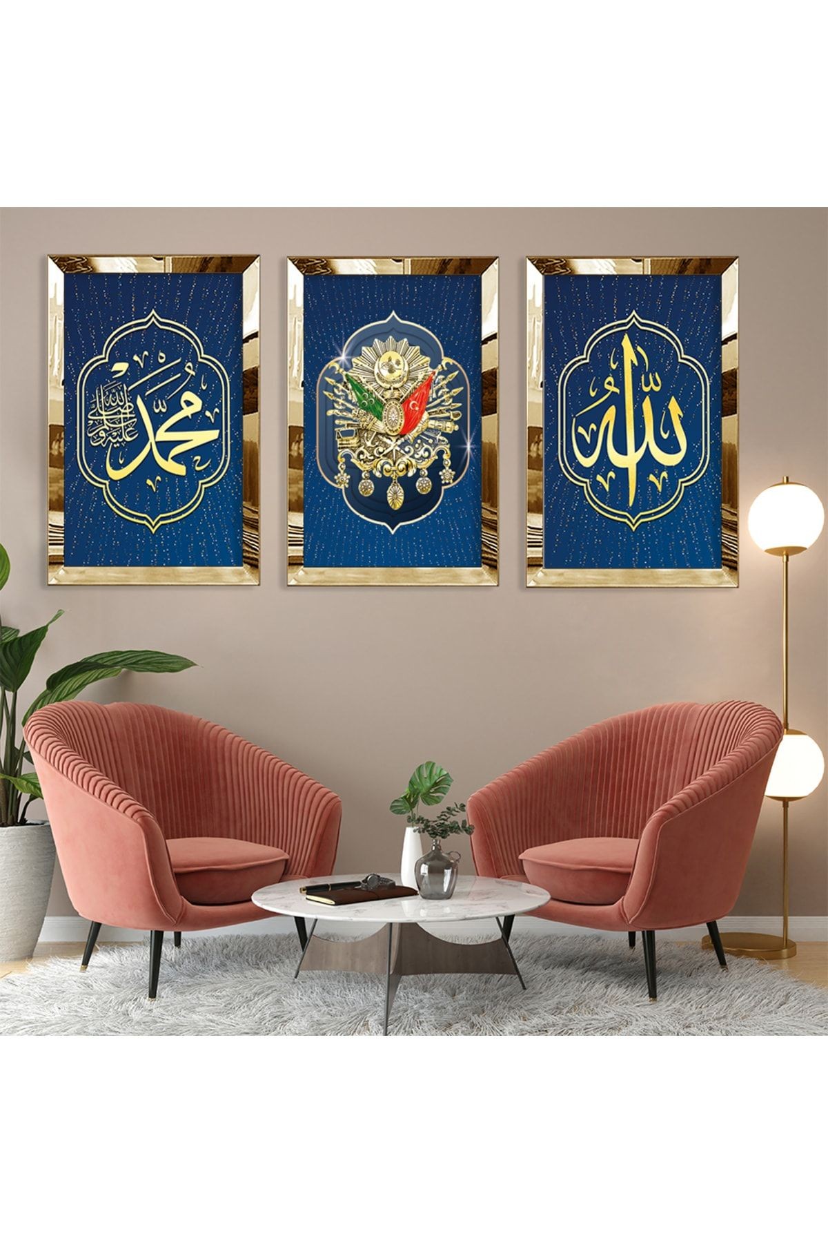 Gold Aynalı Pleksi Çerçeveli Osmanlı Tuğrası Ve Allah Hz Muhammed Dini Üçlü Mdf Tablo Seti