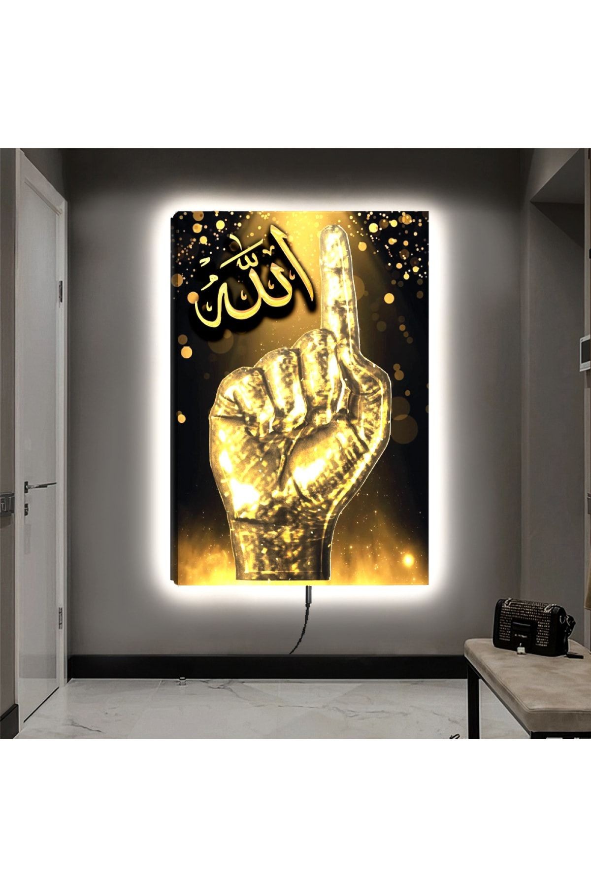 Kanvas Tekbir Ve Allah Lafzı Dini Ledli Tablo