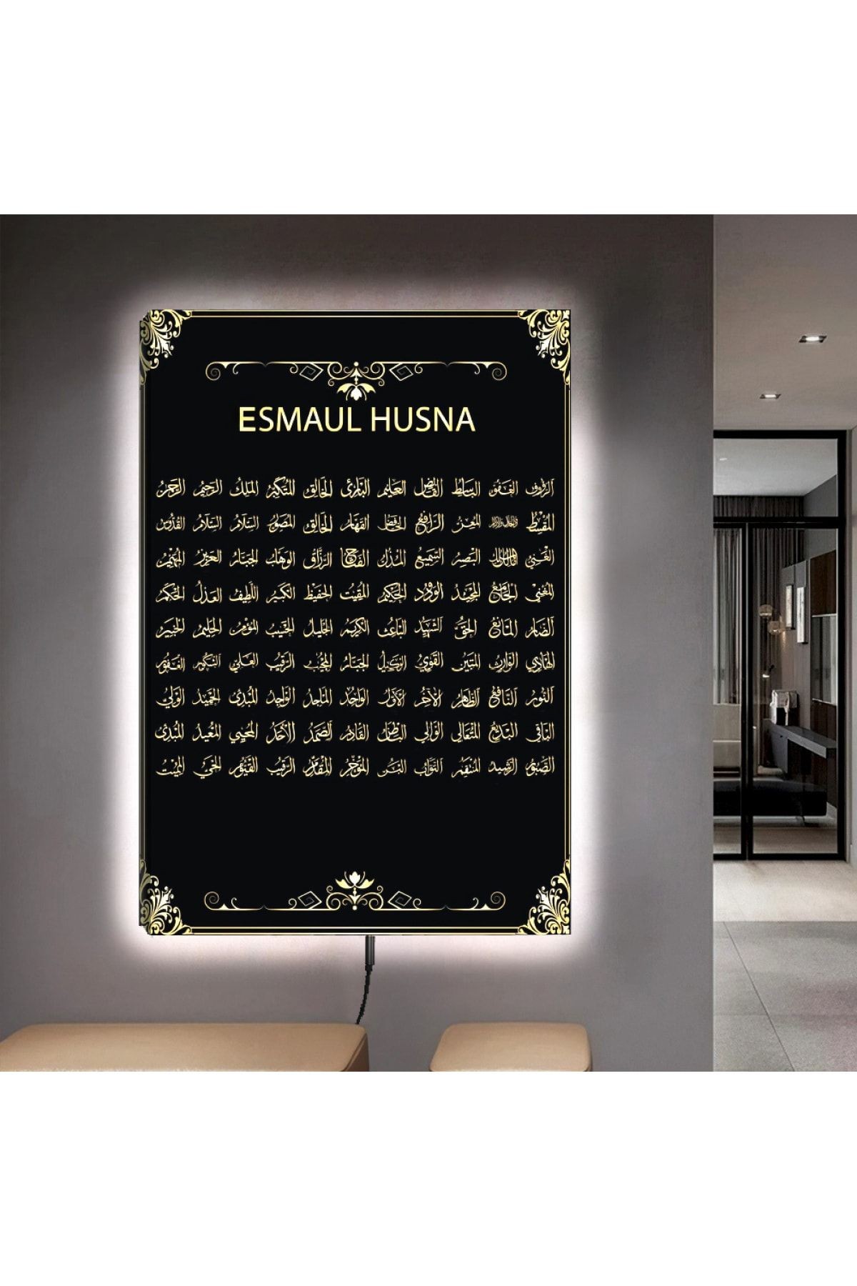Kanvas Siyah Arka Planlı Beyaz Desenli Beyaz Esmaül Hüsna Ledli Tablo