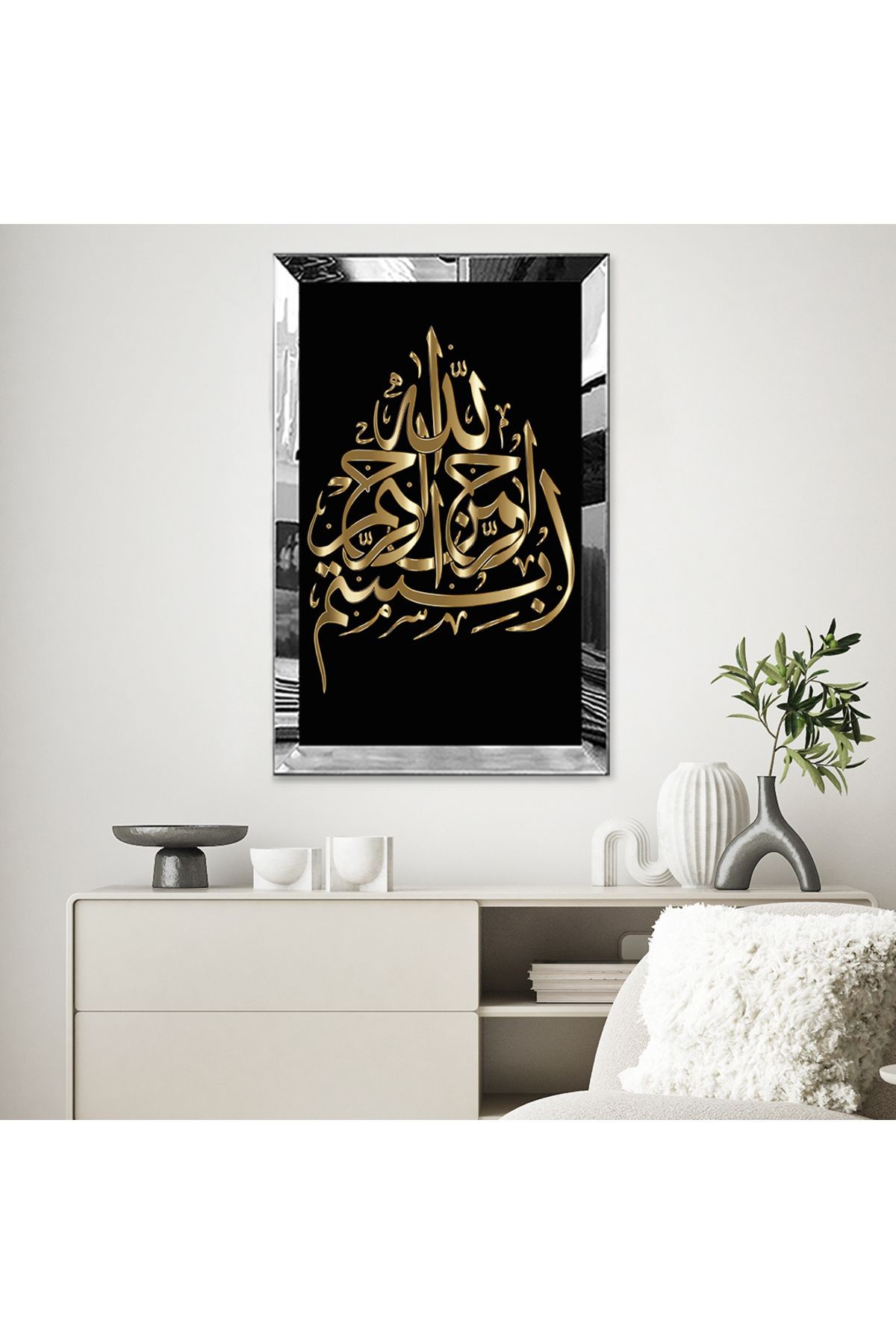 GOLD  AYNALI PLEKSİ ÇERÇEVELİ SİYAH TEMA ÜZERİNE GOLD YAZILI HAT SANATI TABLO