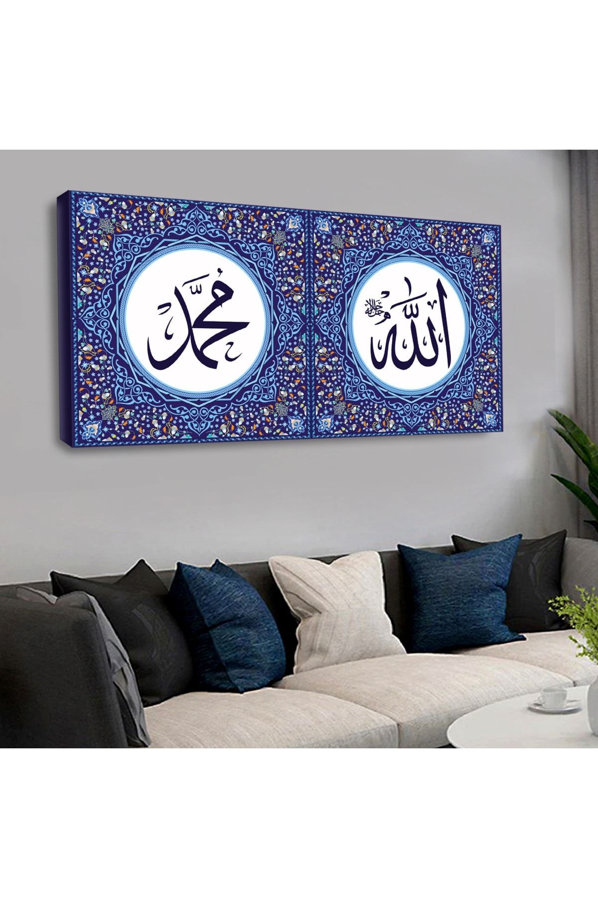 Kanvas Mavi Desen Siyah Hz Muhammed Ve Allah Lafzı Dini Yatay Tablo