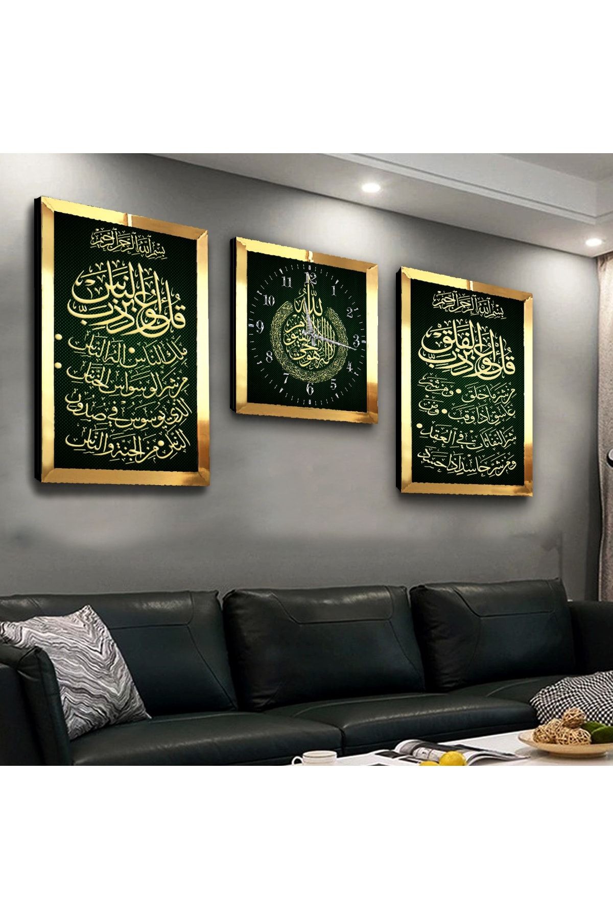 Gold Aynalı Pleksi Çerçeveli Allah Lafzı Dini Üçlü Mdf Tablo Seti Ve Saat Seti